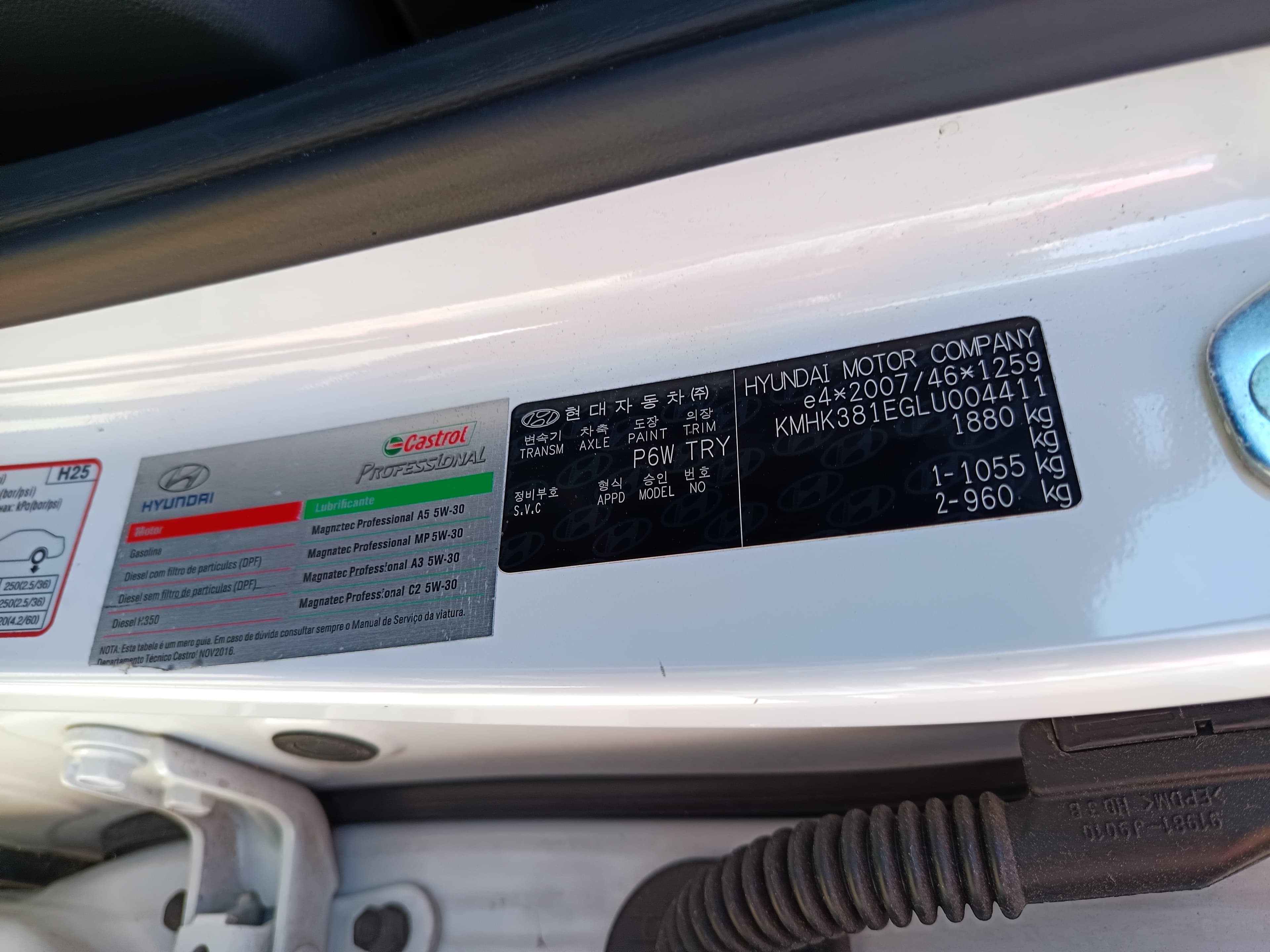 Hyundai Kauai · Ano 2019 — imagen 31