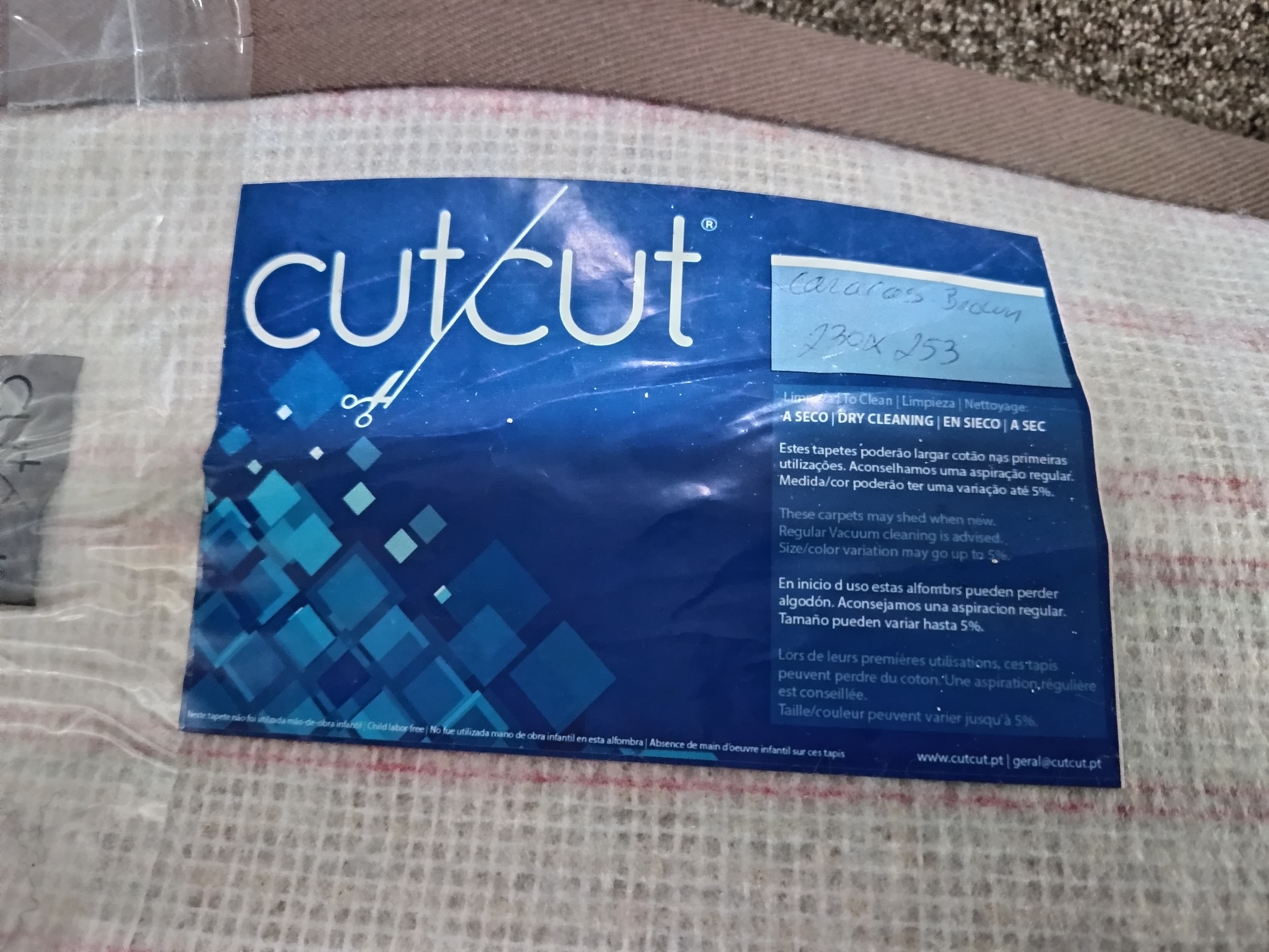 Alfombra — imagen 6