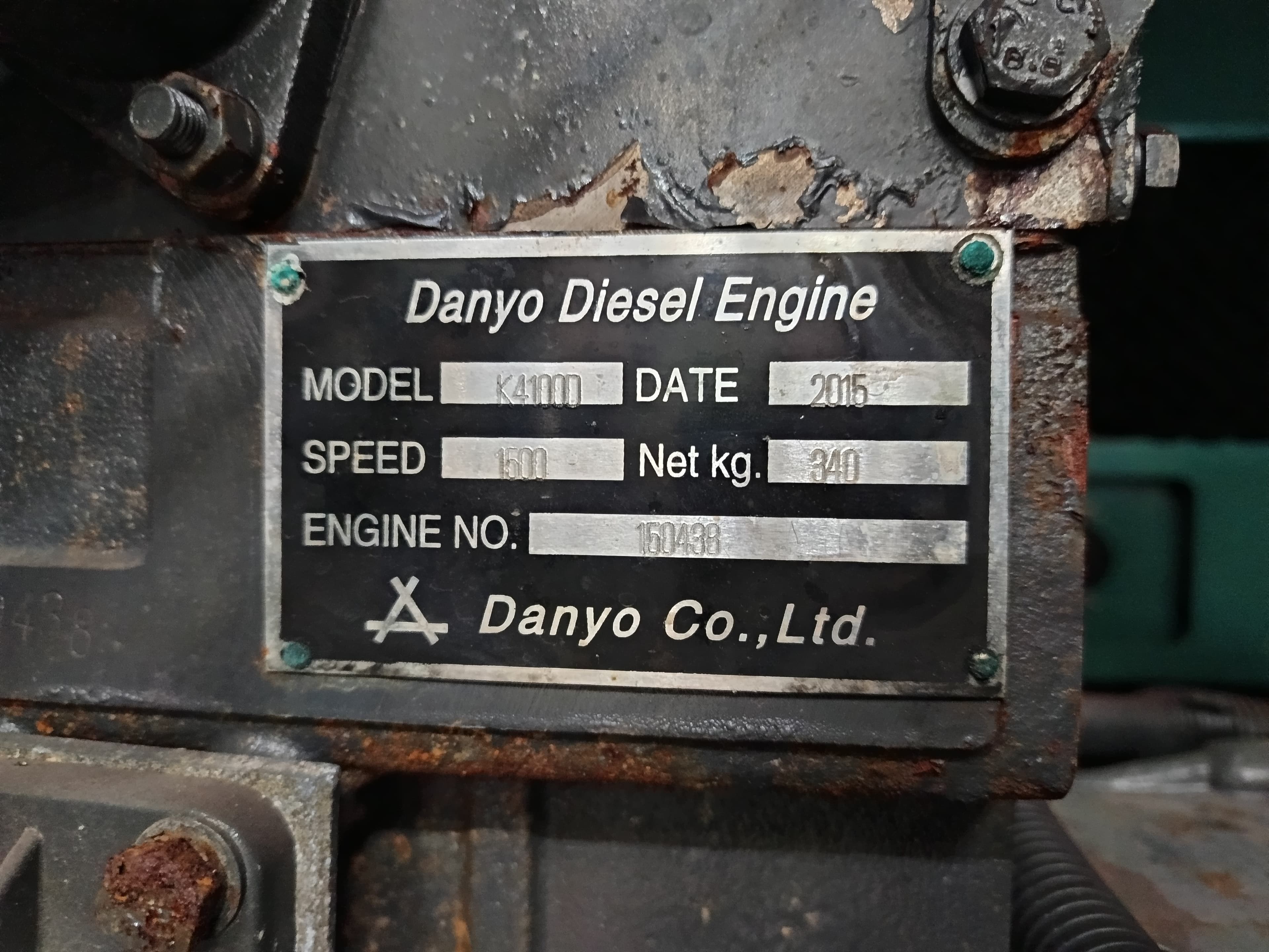 Gerador Danyo D100 · Ano 2015 — imagem 7
