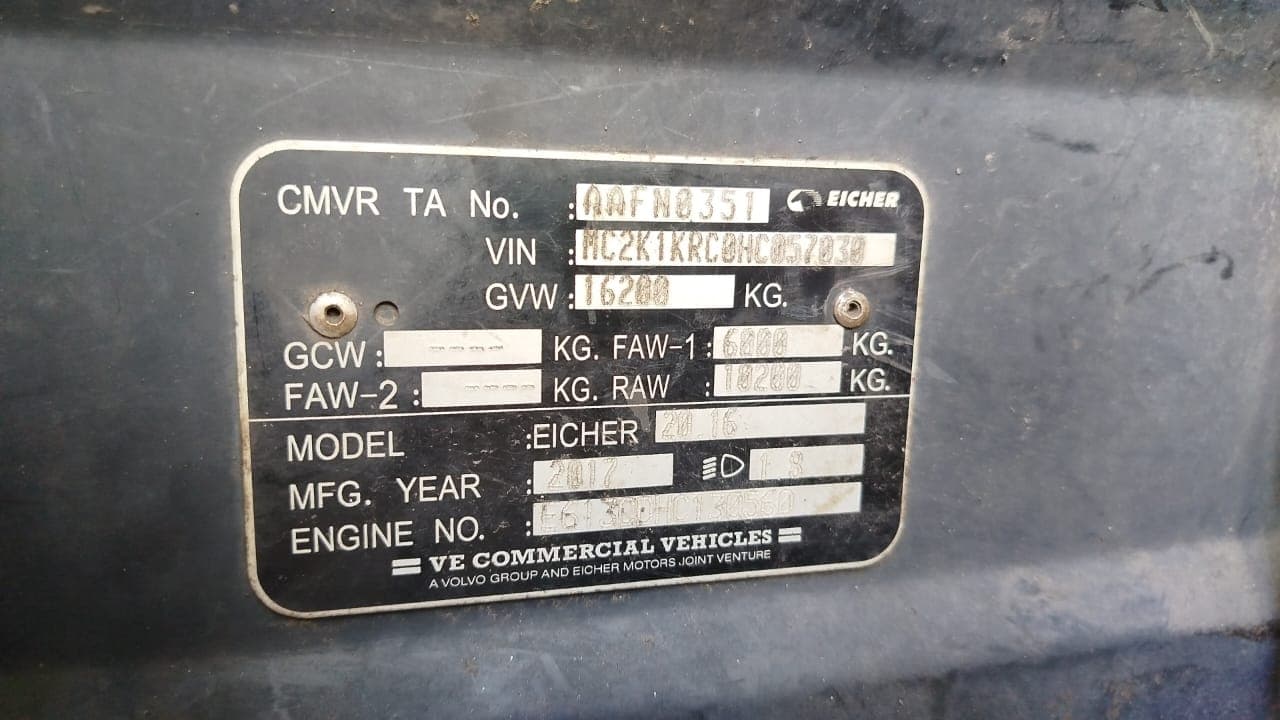 Camião tanque Eicher  VE 20.16 — image 9