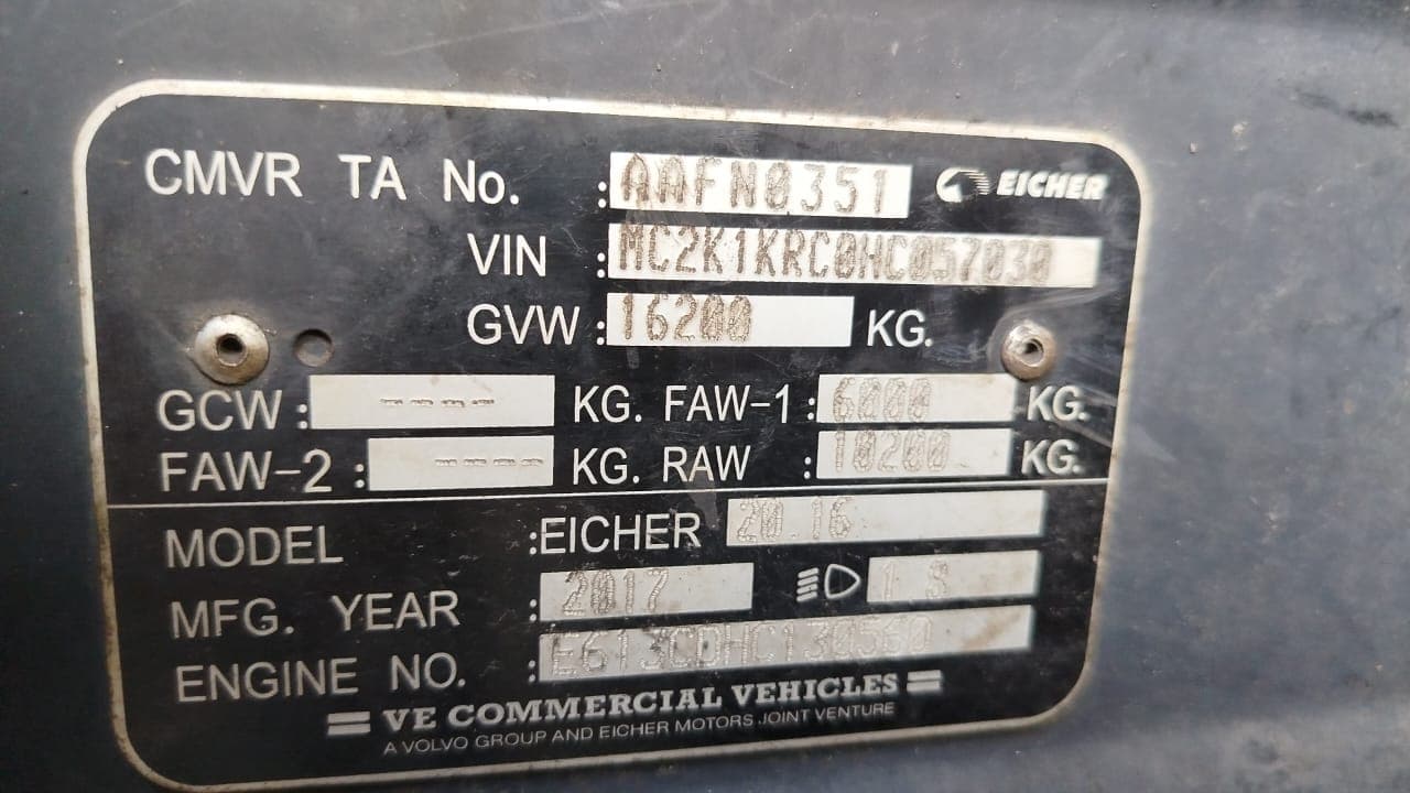 Camião tanque Eicher  VE 20.16 — image 11