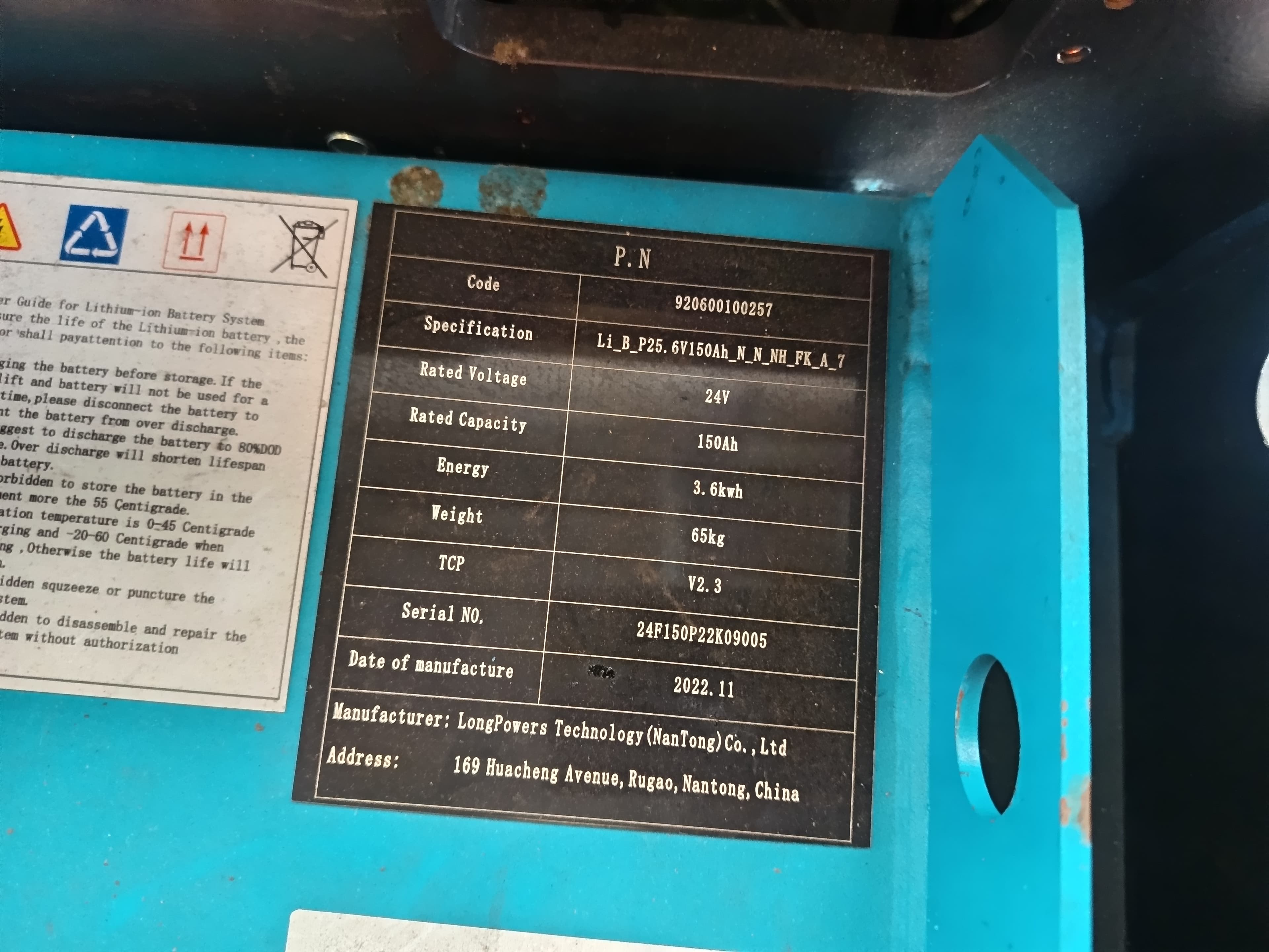 Porta Paletes Elétrico Noblelift · Ano 2023 — imagem 12