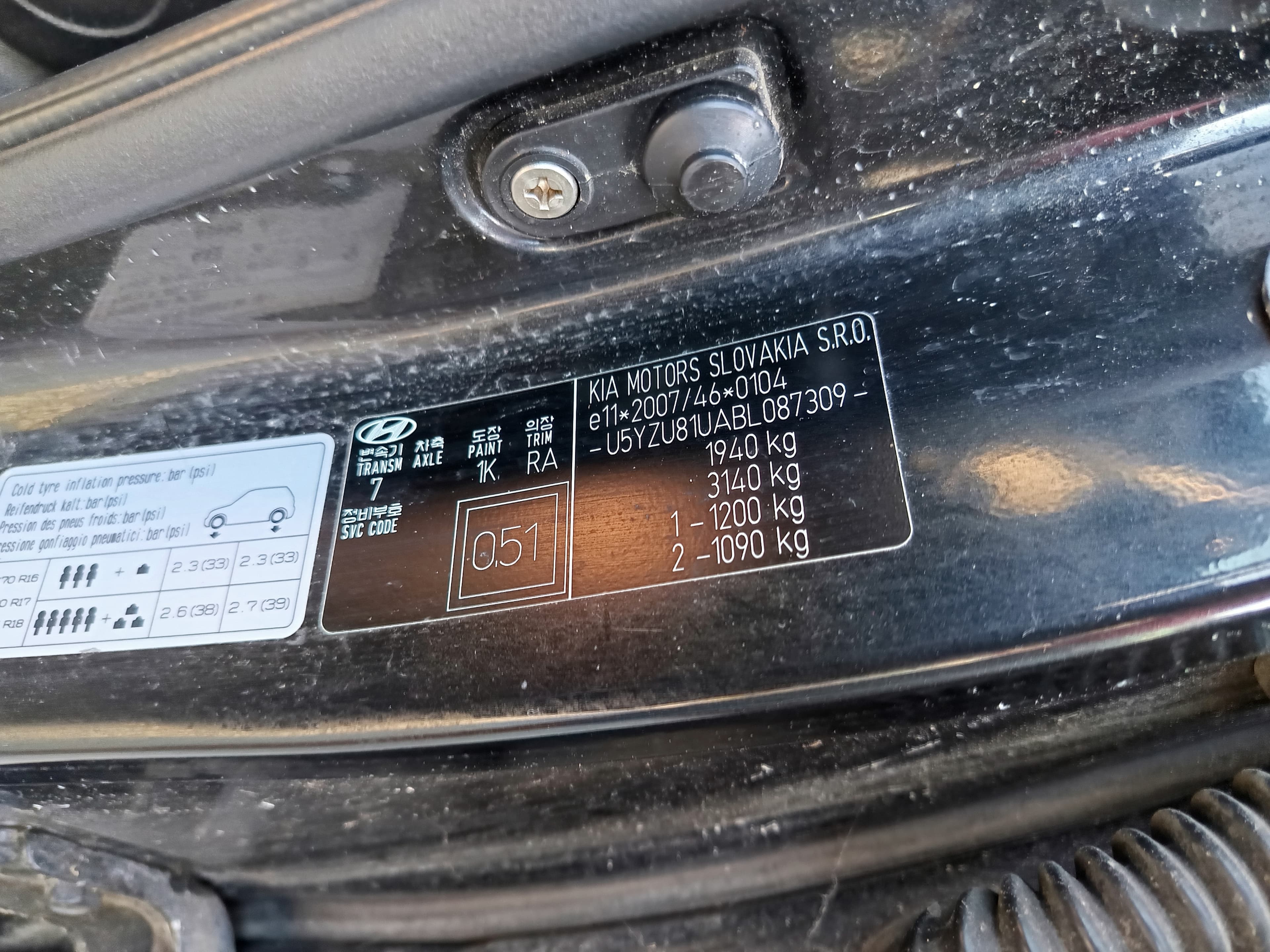 Hyundai ix35 · Ano 2011 — imagem 33