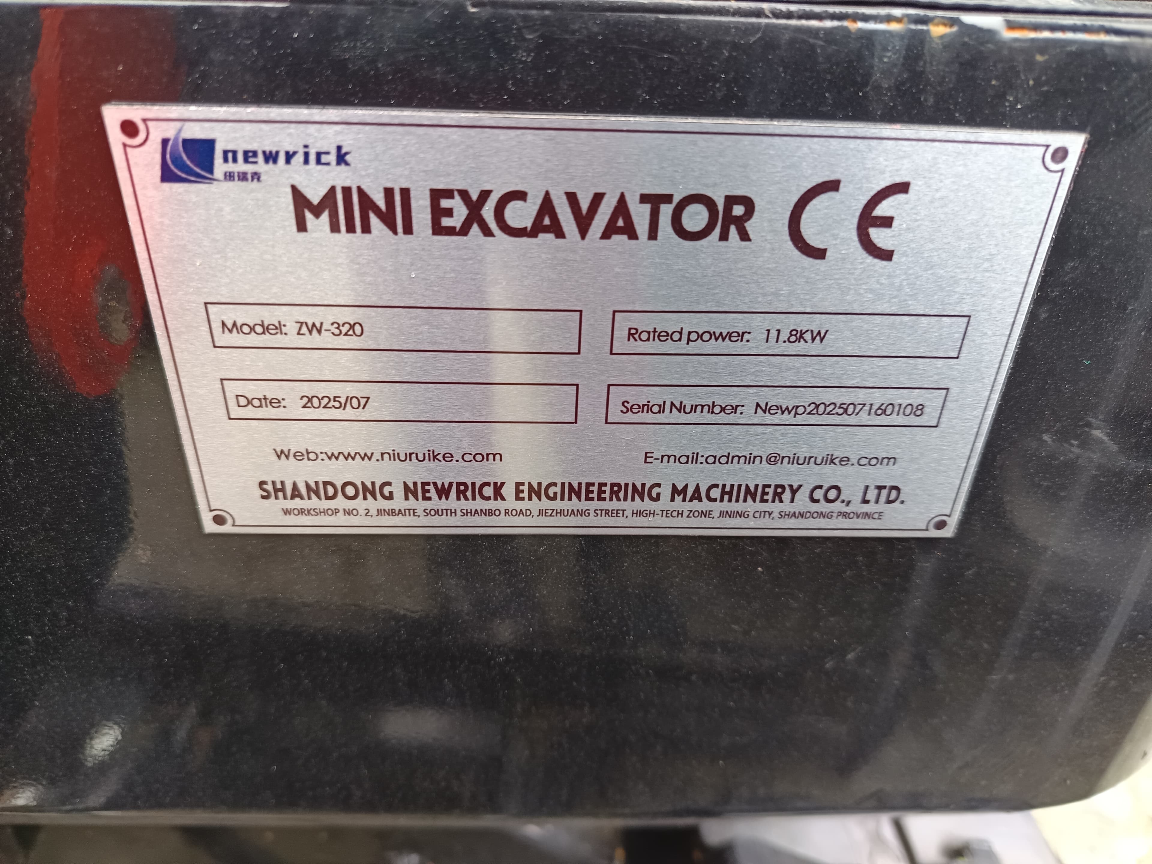 Mini Giratória Newrick ZM-320 · Ano 2025 — imagem 16