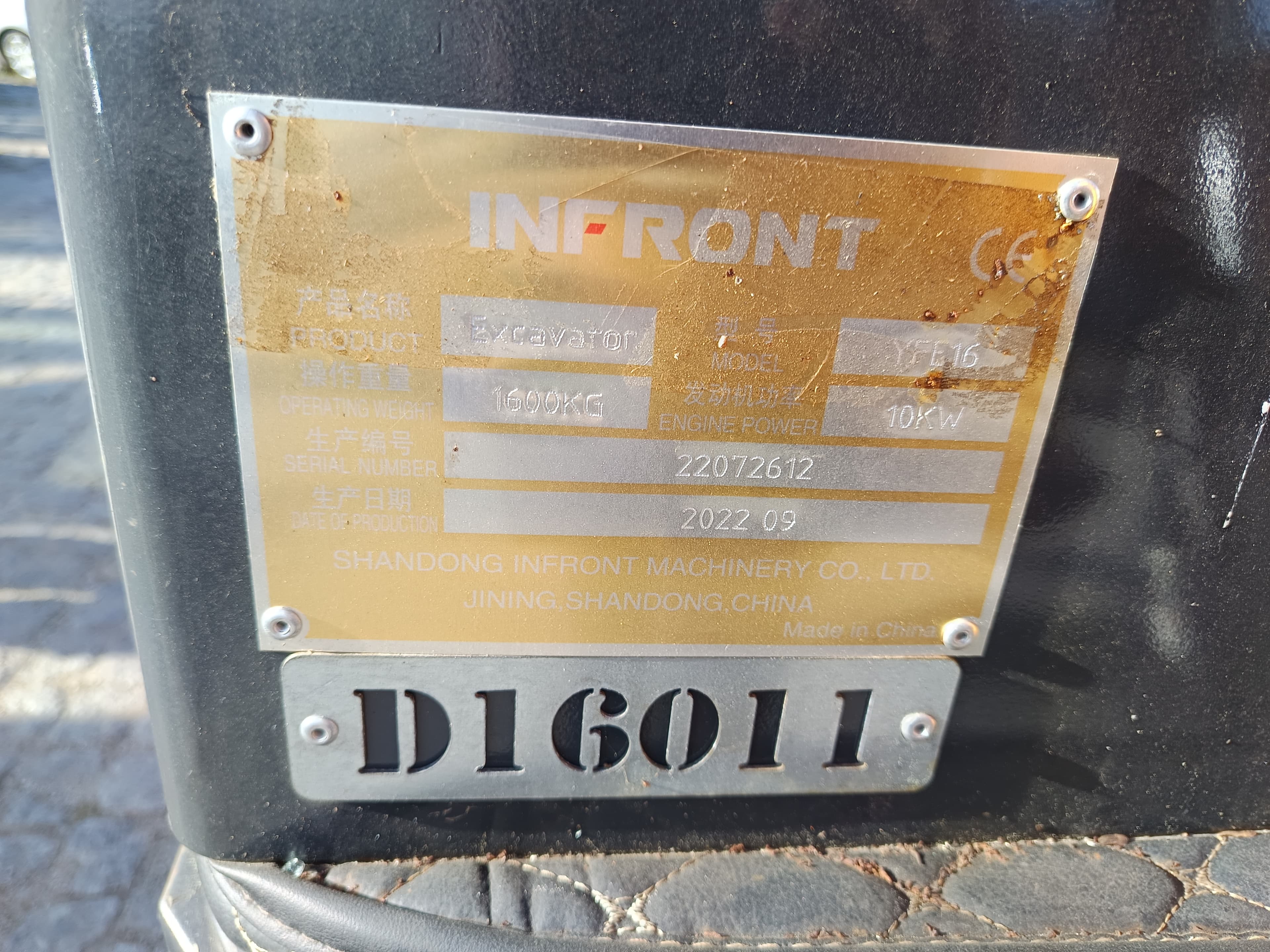 Mini Giratória Infront YFE16 · Ano 2022 — imagem 20