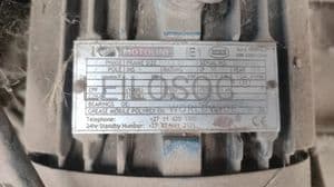 Compressor de Ar (Elétrico) — imagem 2