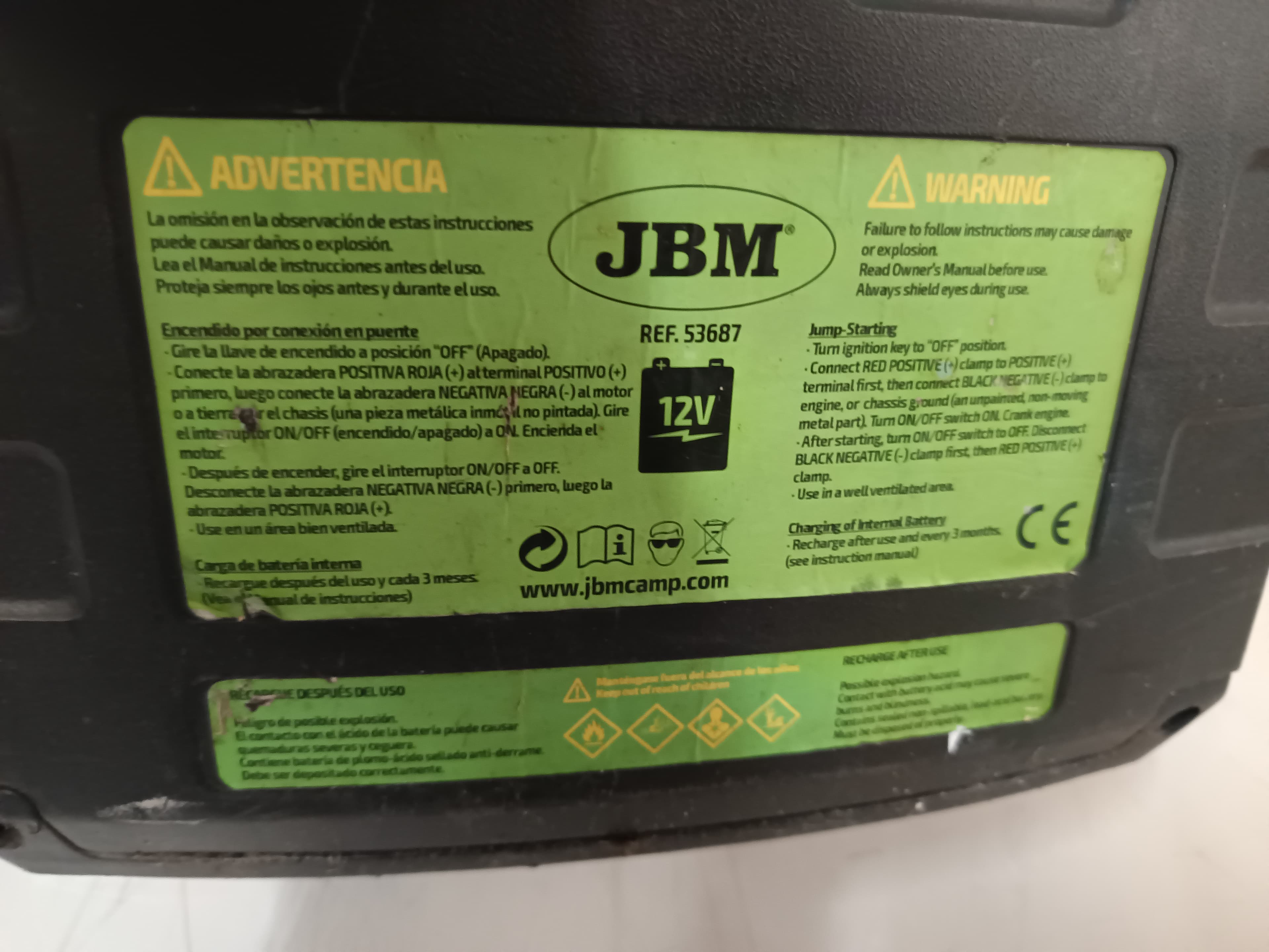 Booster JBM — imagen 5