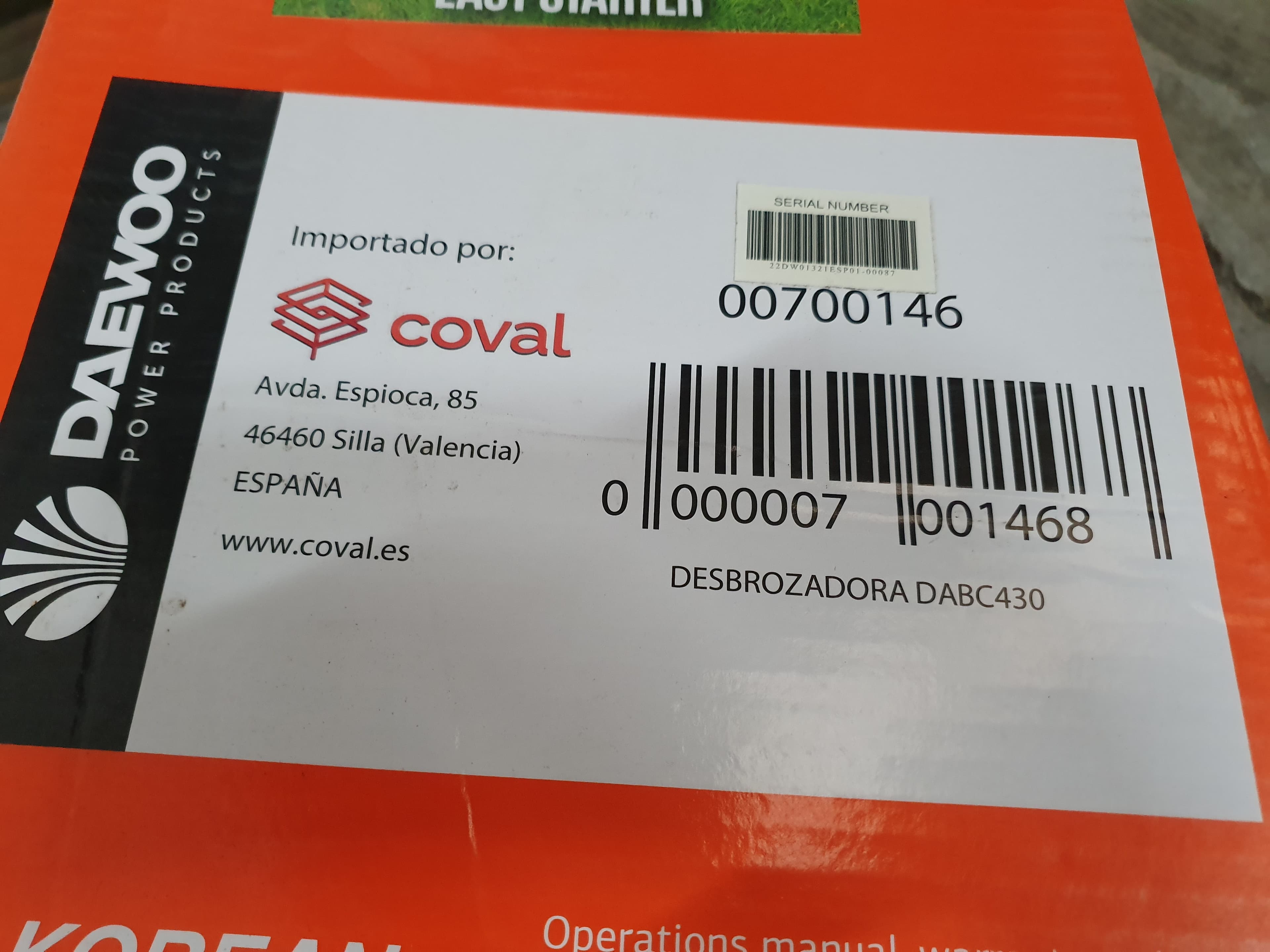 Roçadora Daewoo — imagem 7