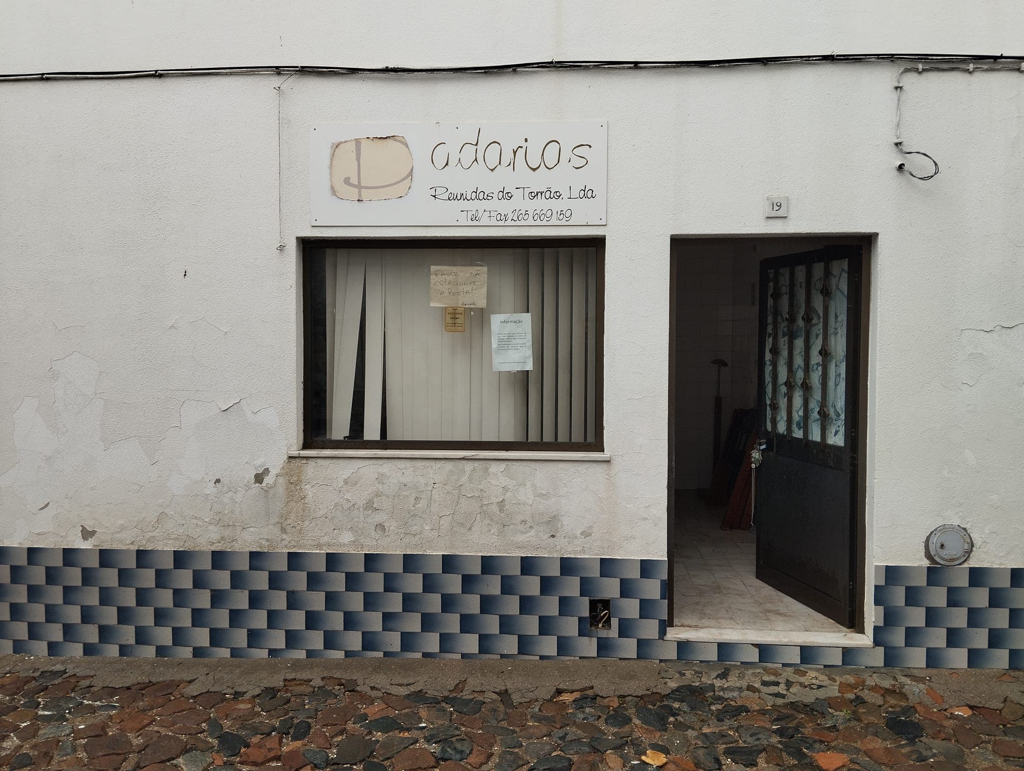 Loja · Torrão, Alcácer do Sal