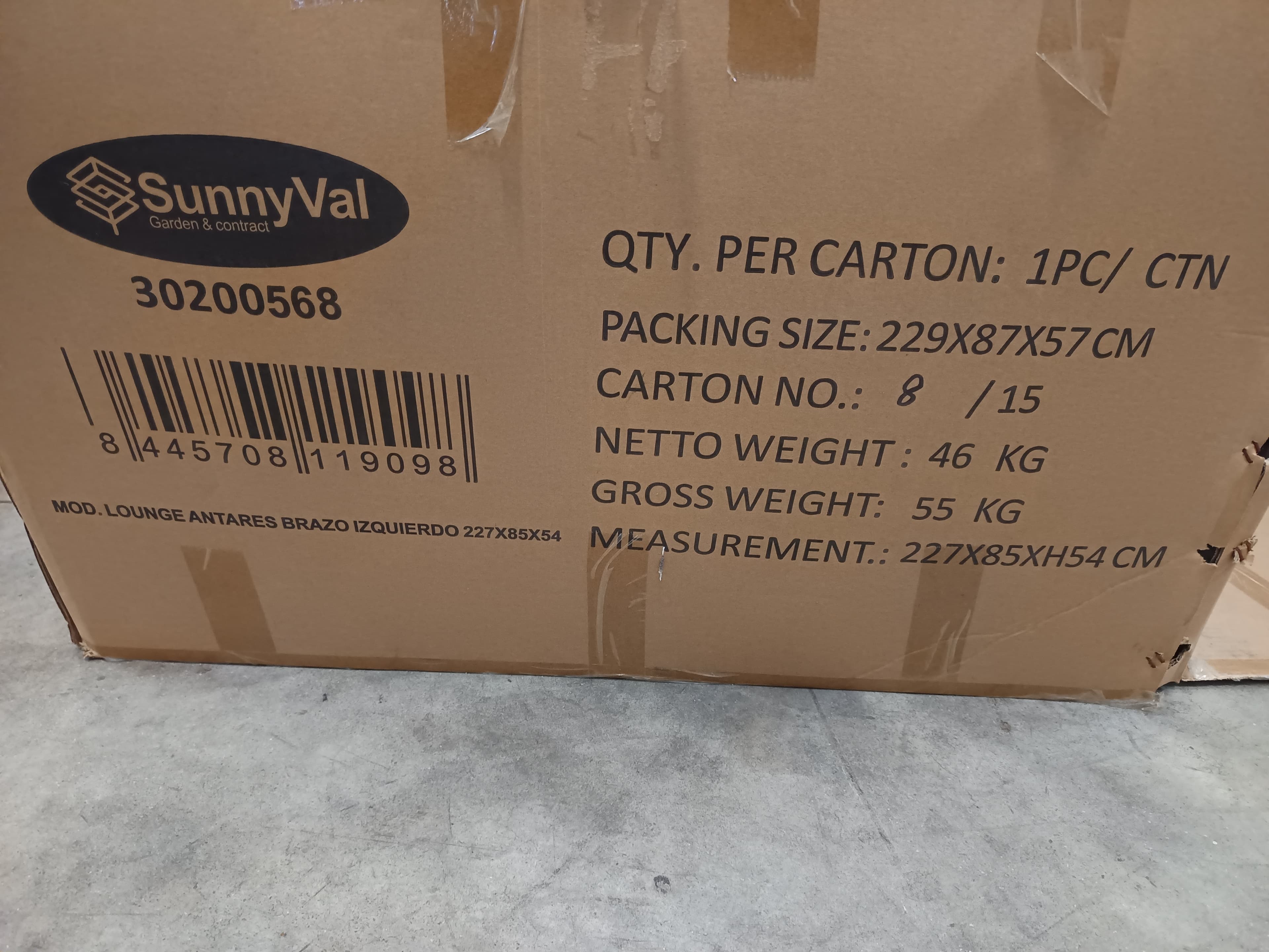 Sofá SunnyVal — imagem 6