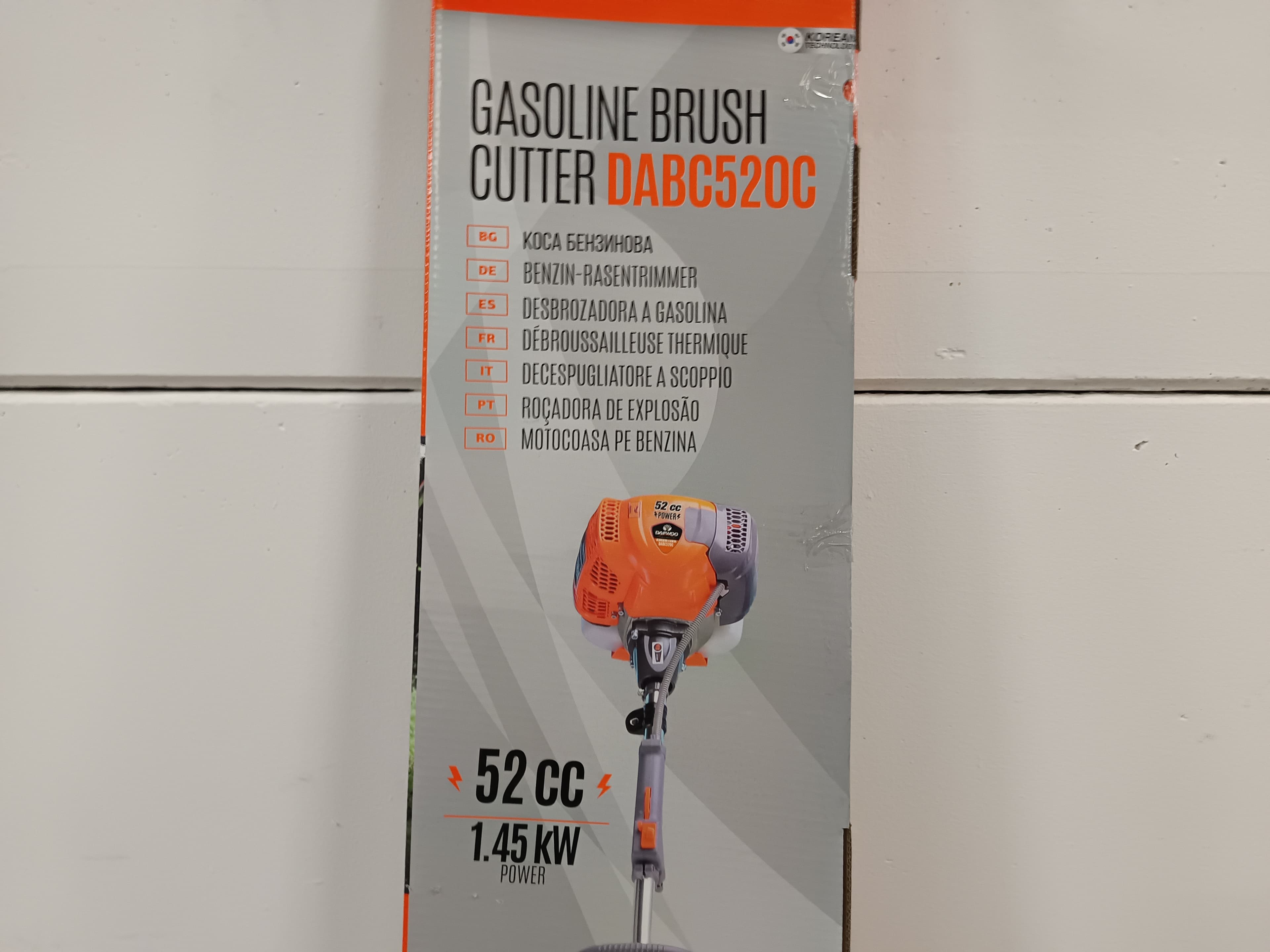 Roçadora Daewoo — imagem 2