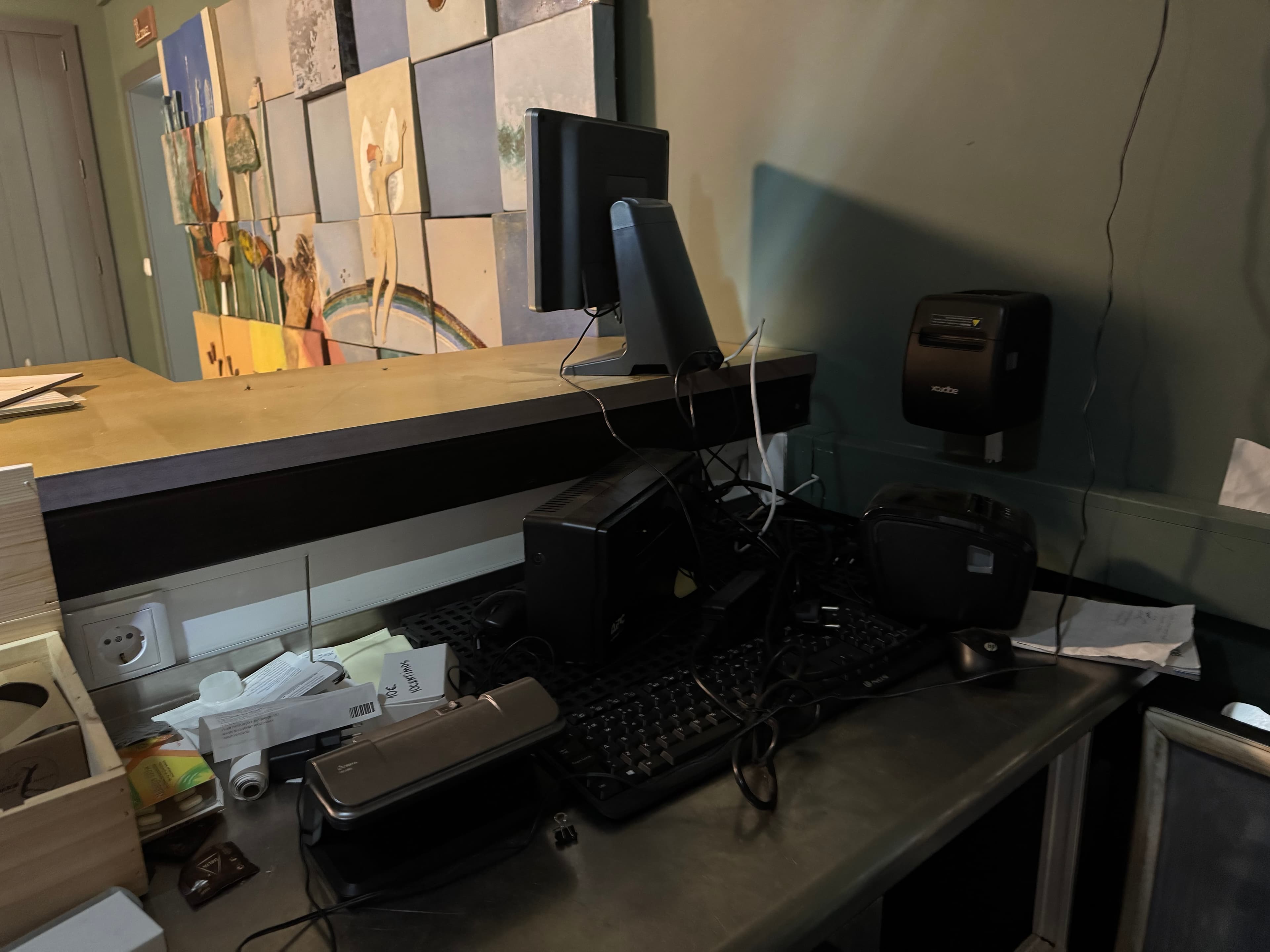 Equipamentos · Tecnologia