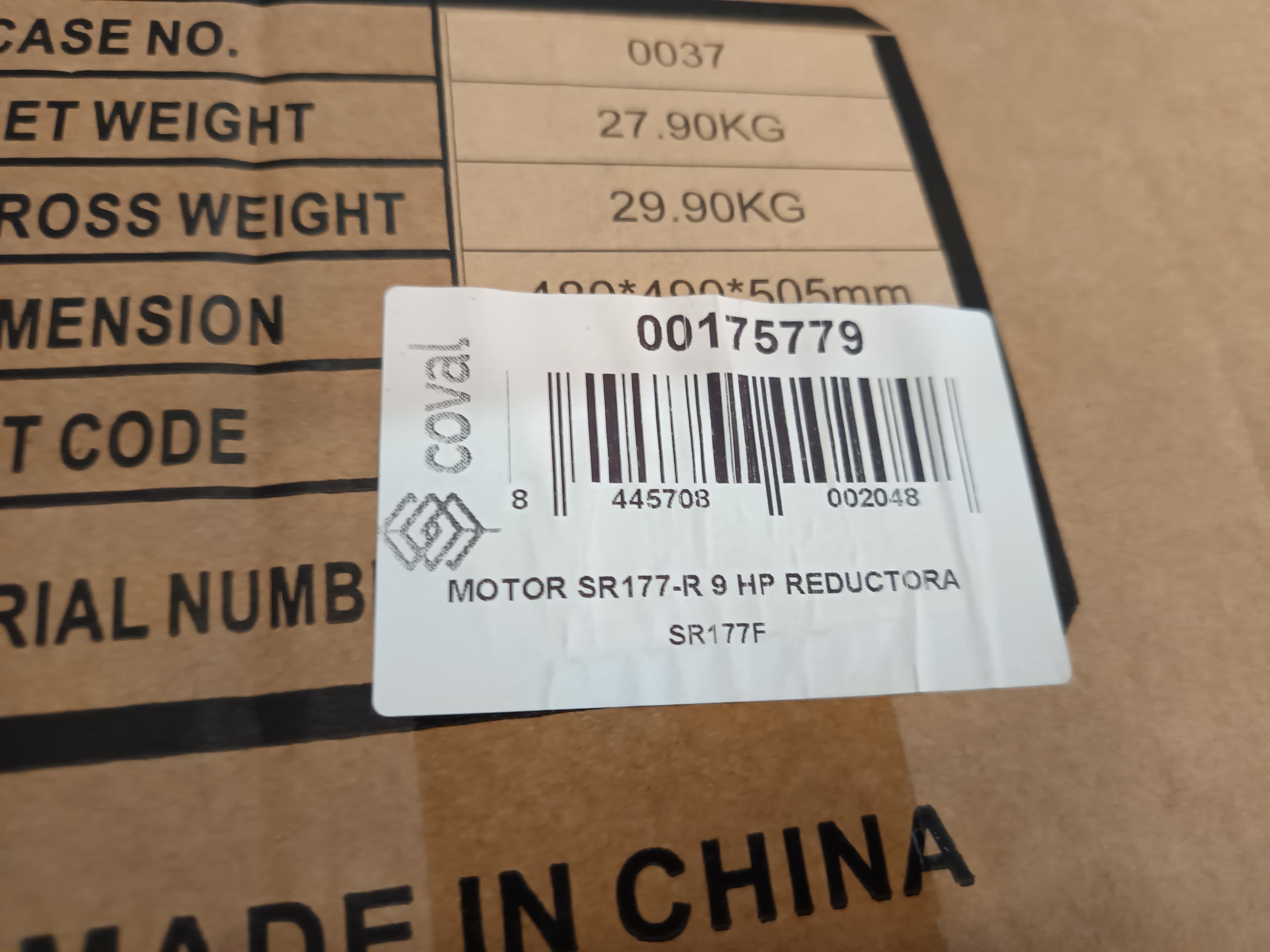 Motor Linx — imagem 6