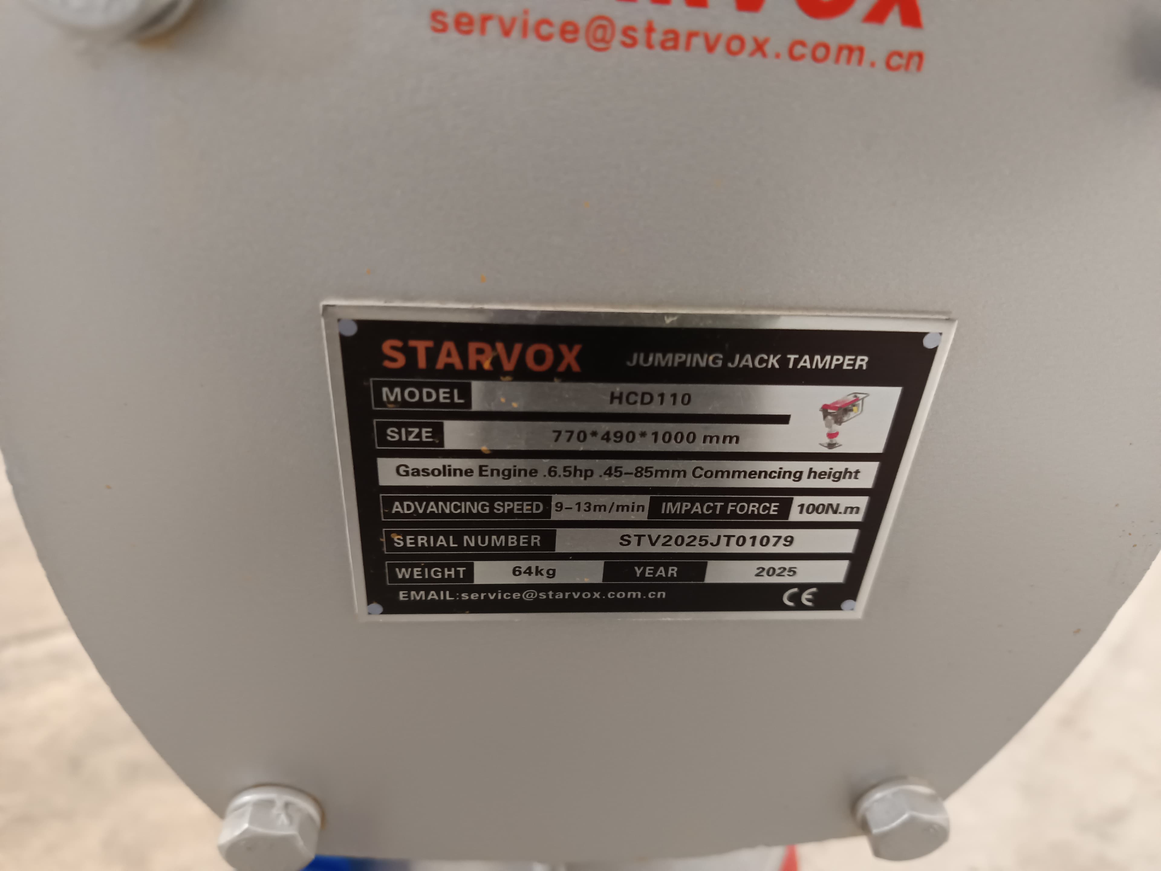 Saltitão Starvox — imagem 6