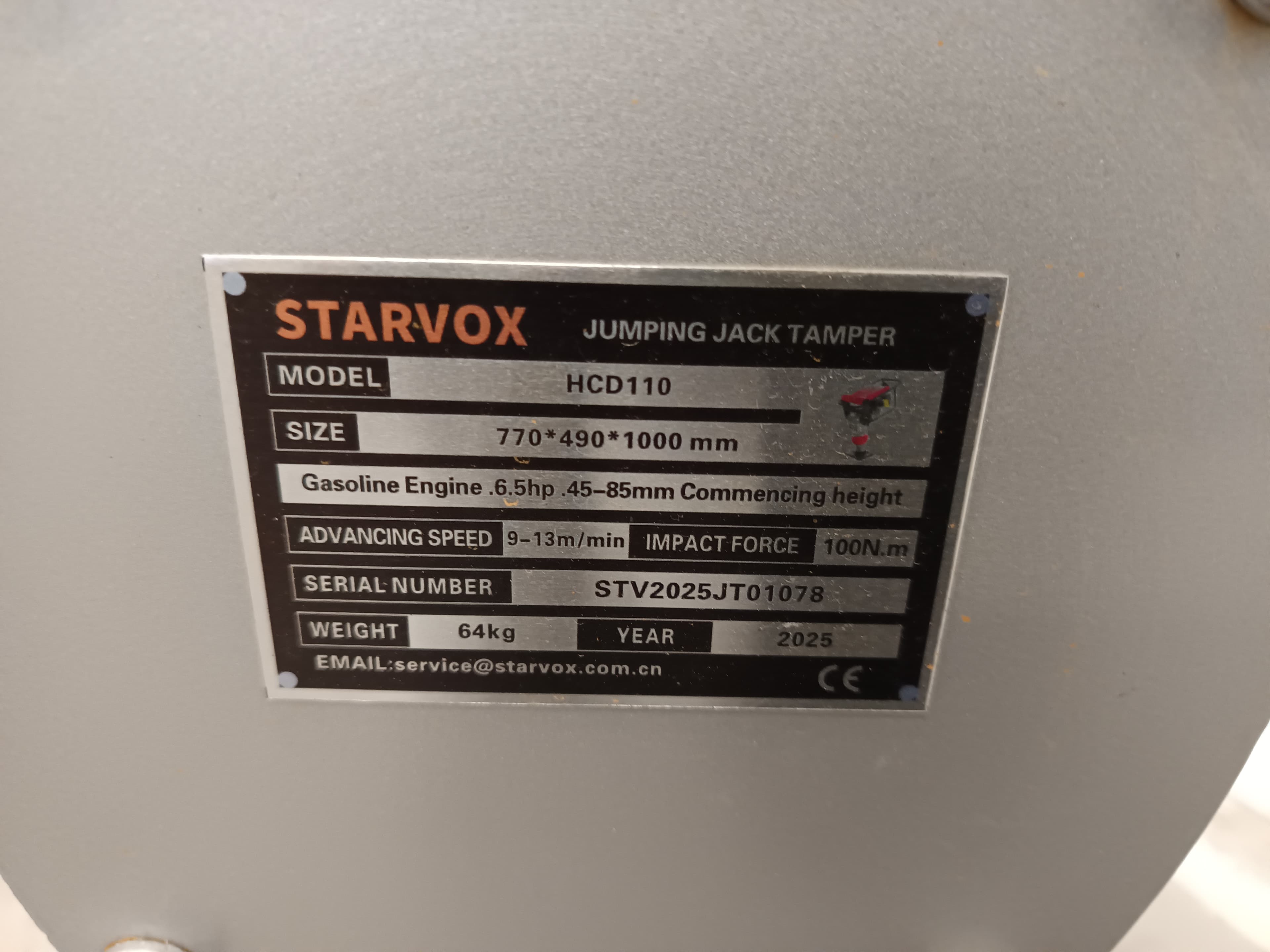 Saltitão Starvox — image 5