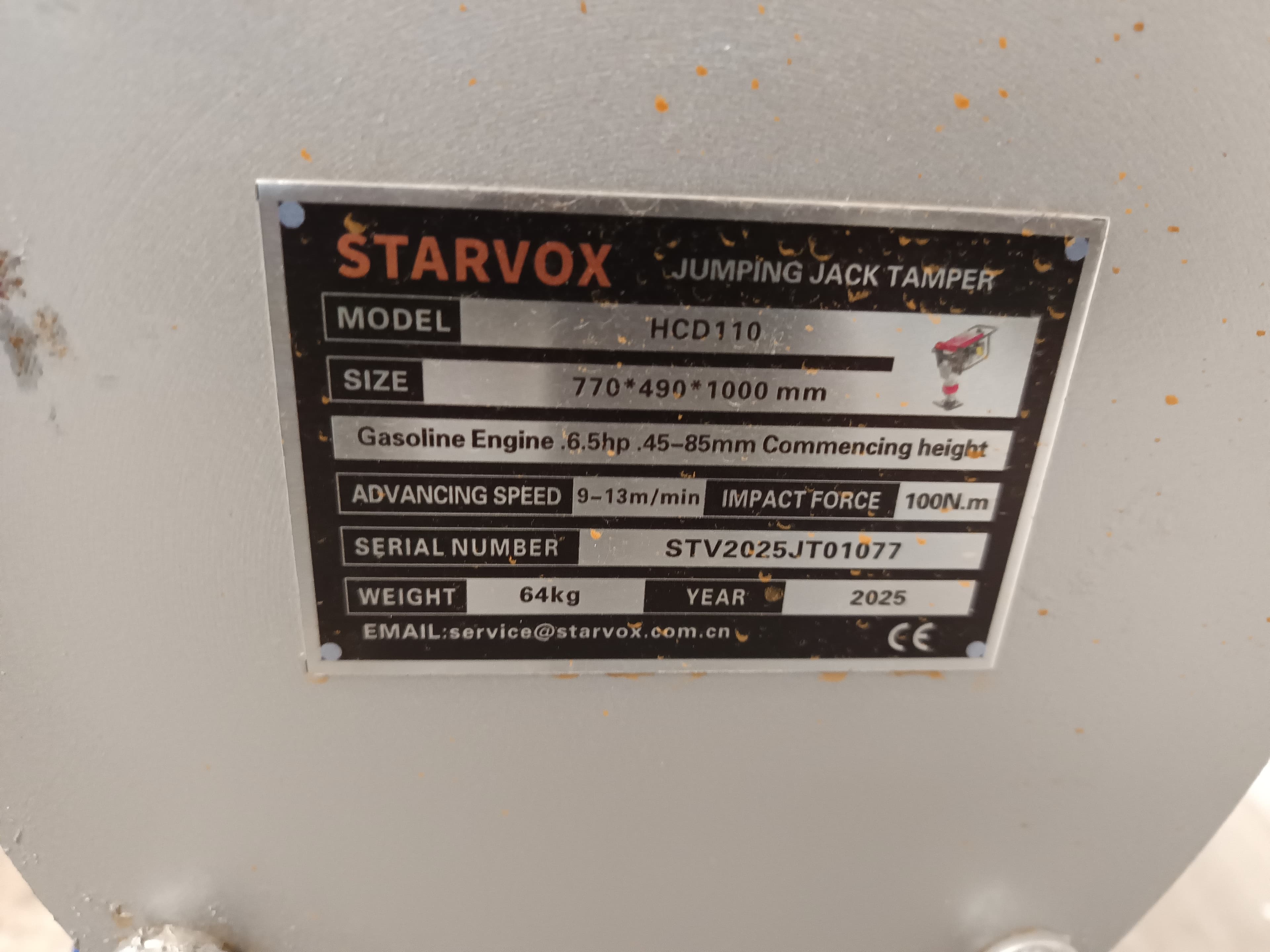 Saltitão Starvox — image 6
