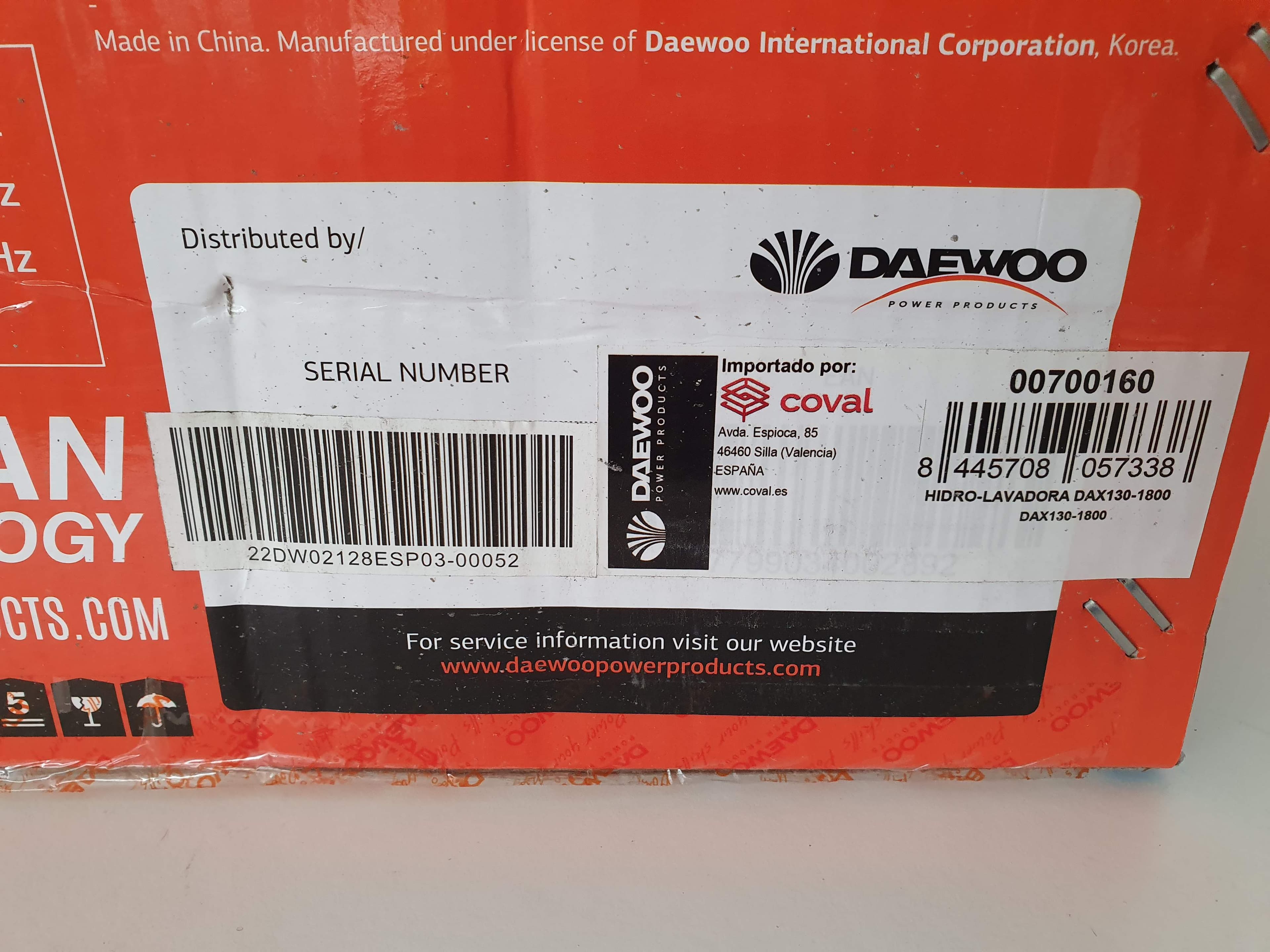 Machine à laver Daewoo — image 7