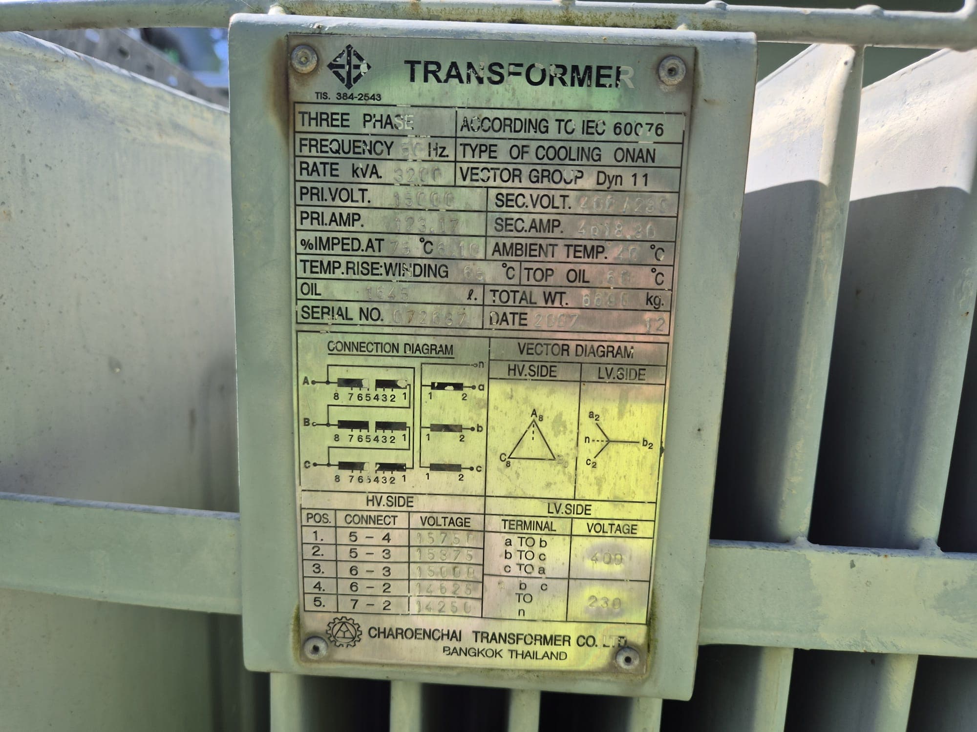 Posto de transformação — imagem 4