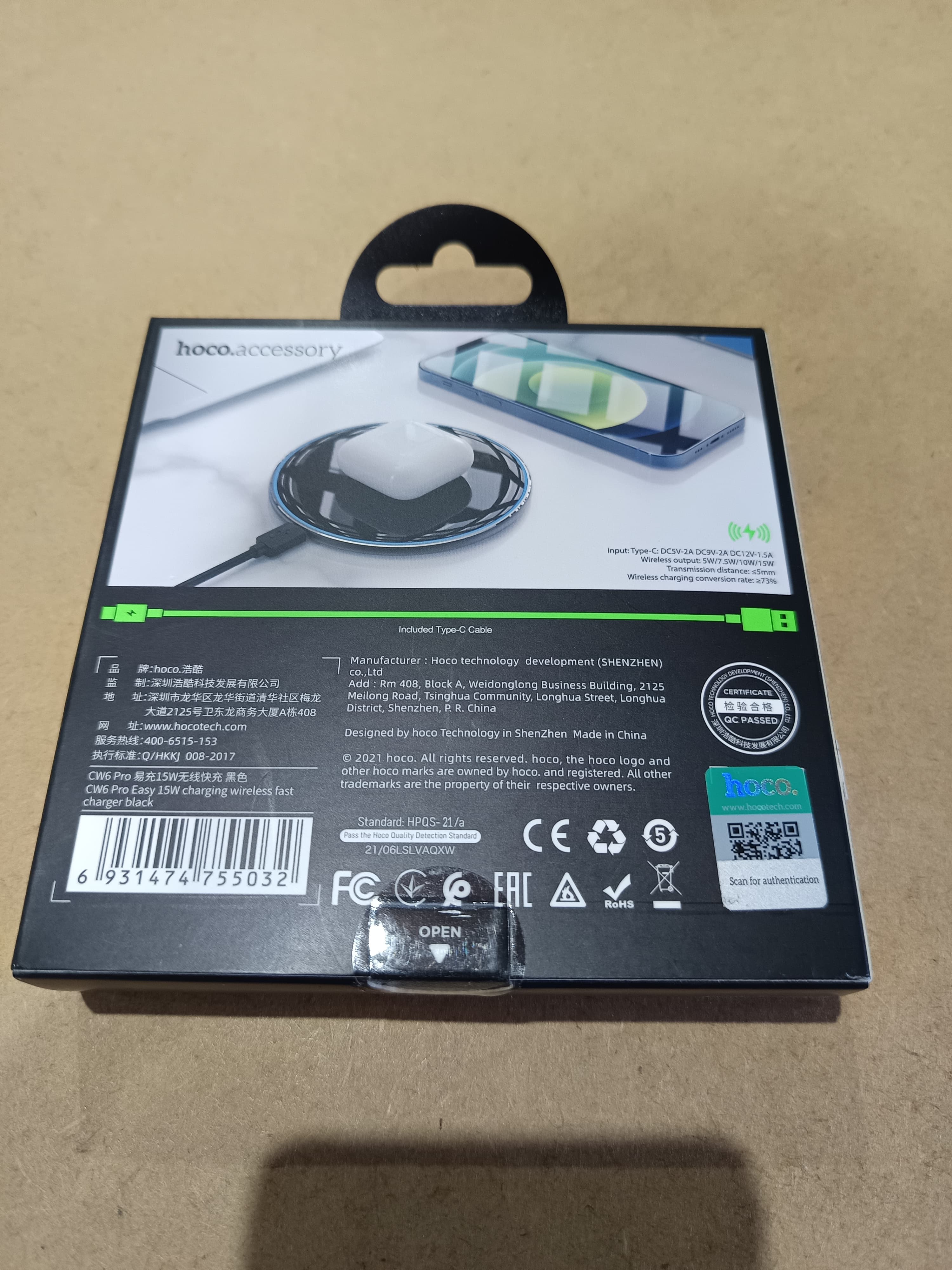 Carregador Sem Fios — imagen 7