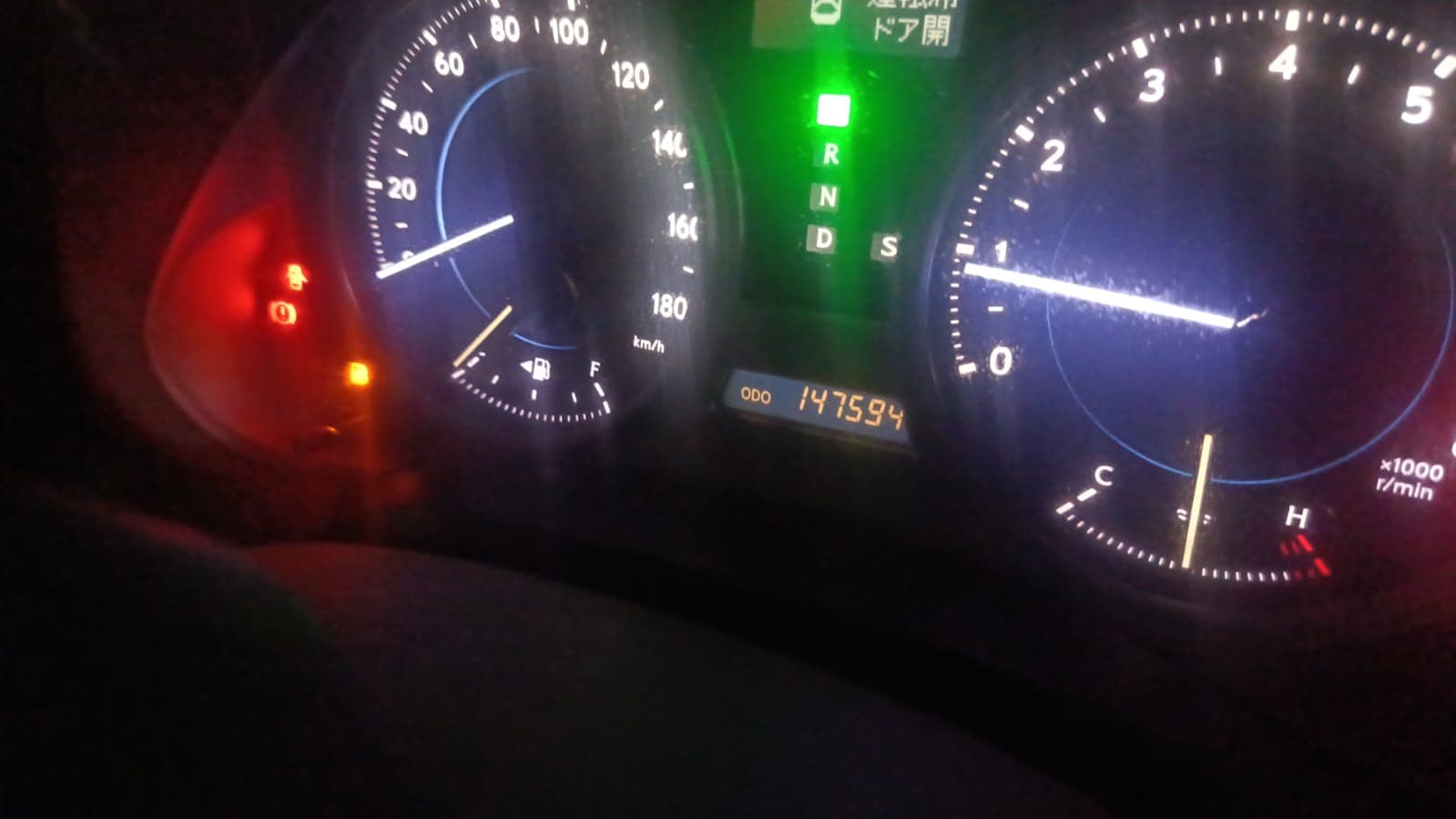 Toyota Lexus — imagen 18