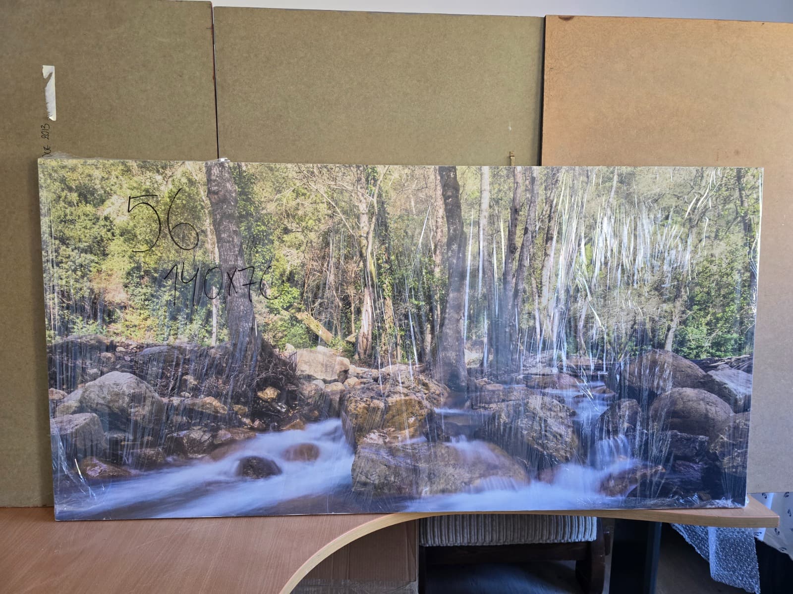 Nature Motif Screen — image 3