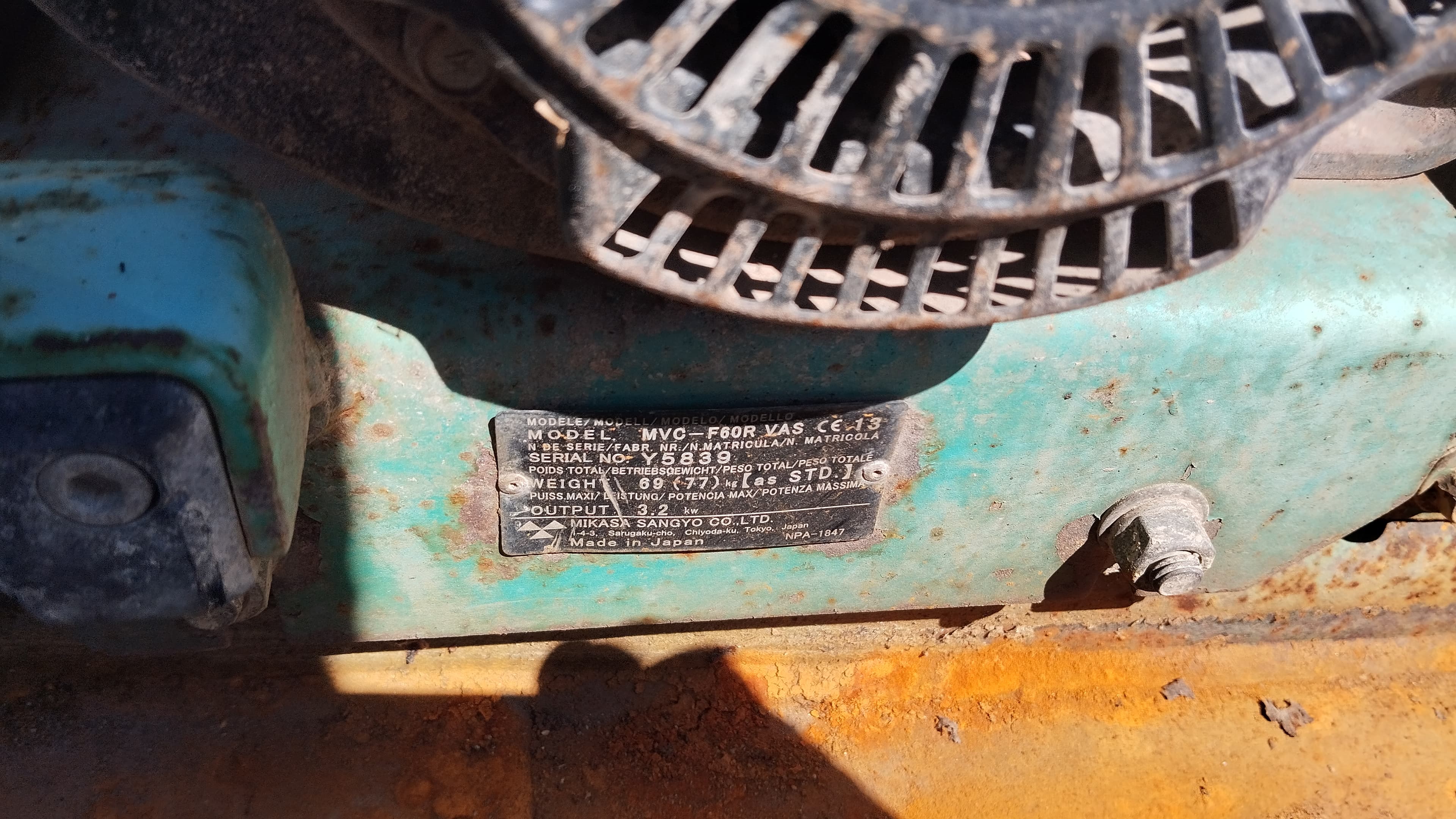 Mikasa Vibrating Plate — image 2