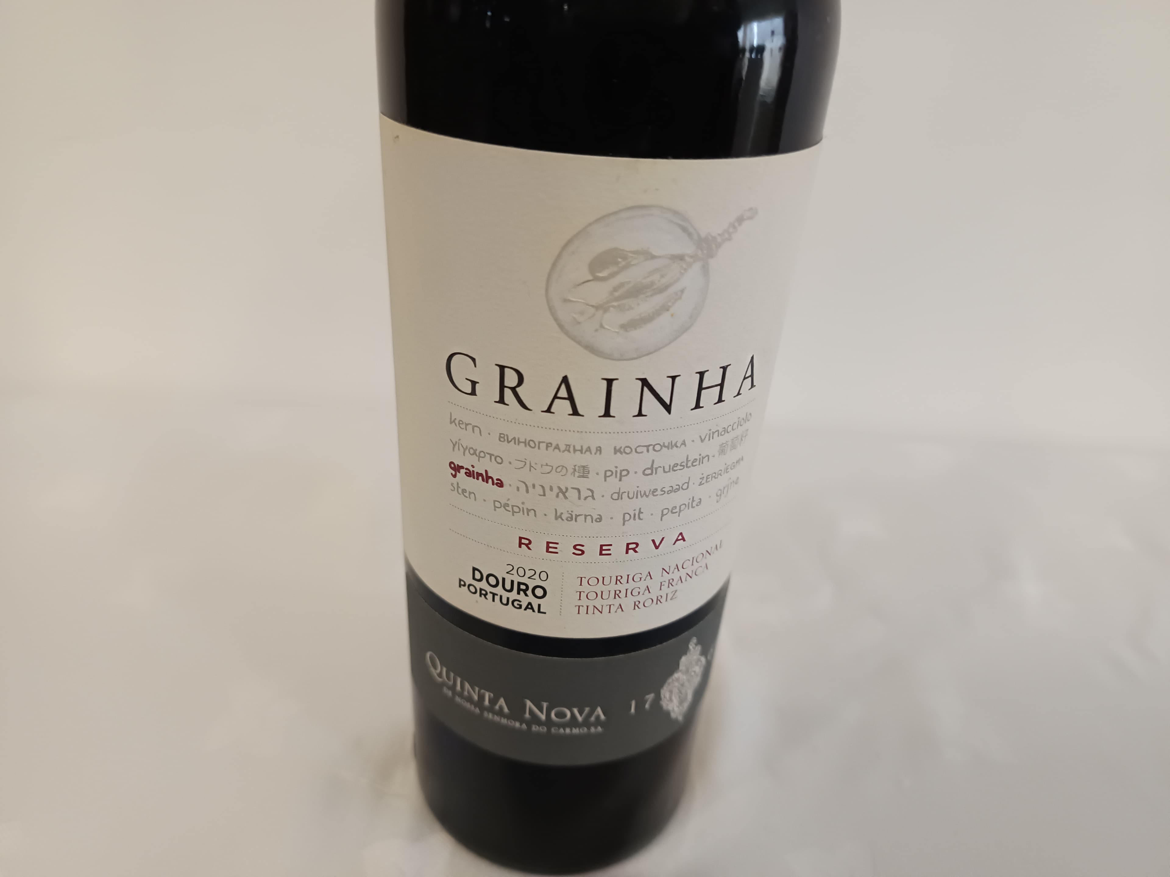 Garrafa de vinho tinto Grainha Reserva Douro 2020 — imagen 2
