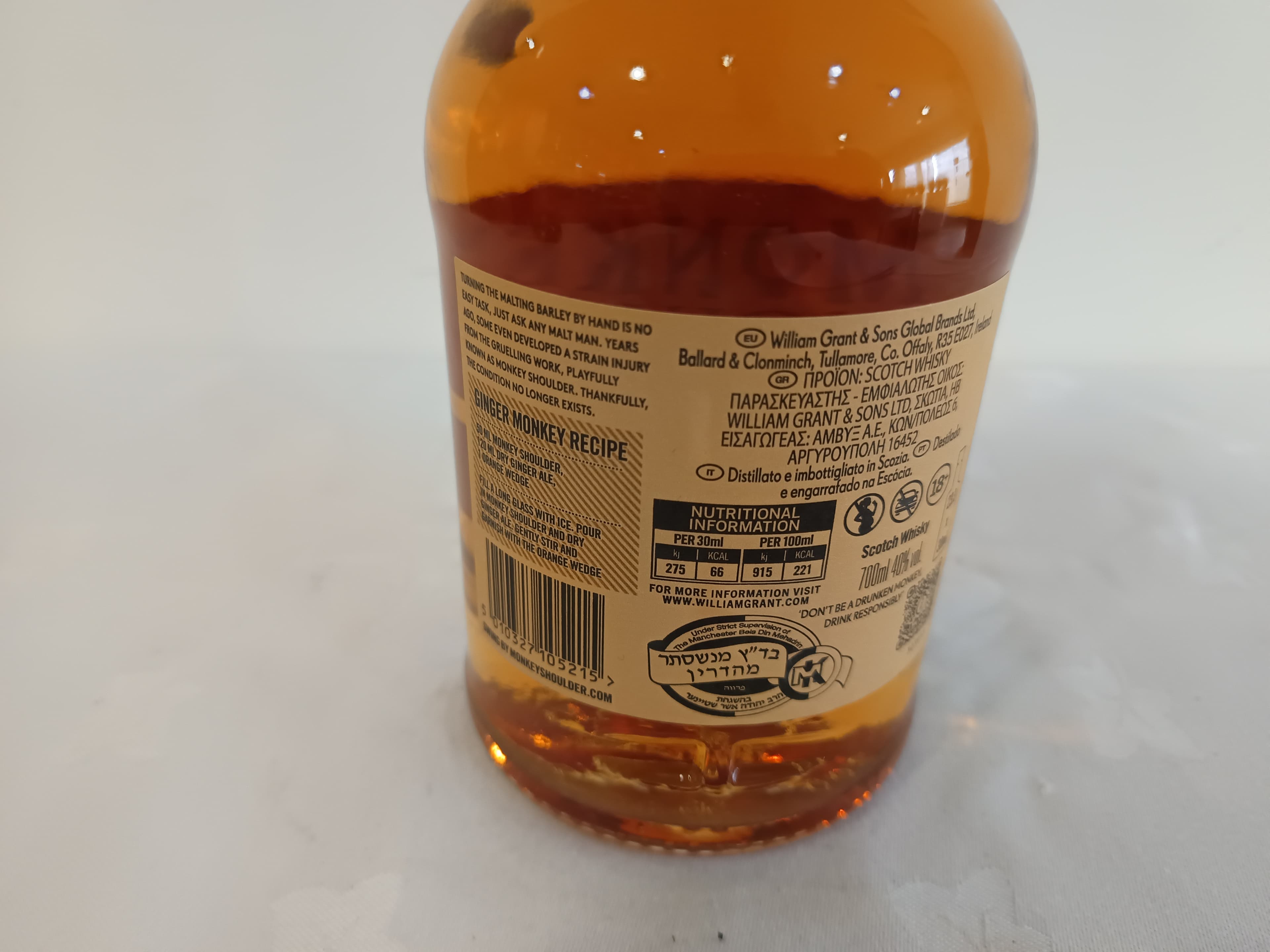 Garrafa de Whisky Monkey Shoulder The Original — imagem 4