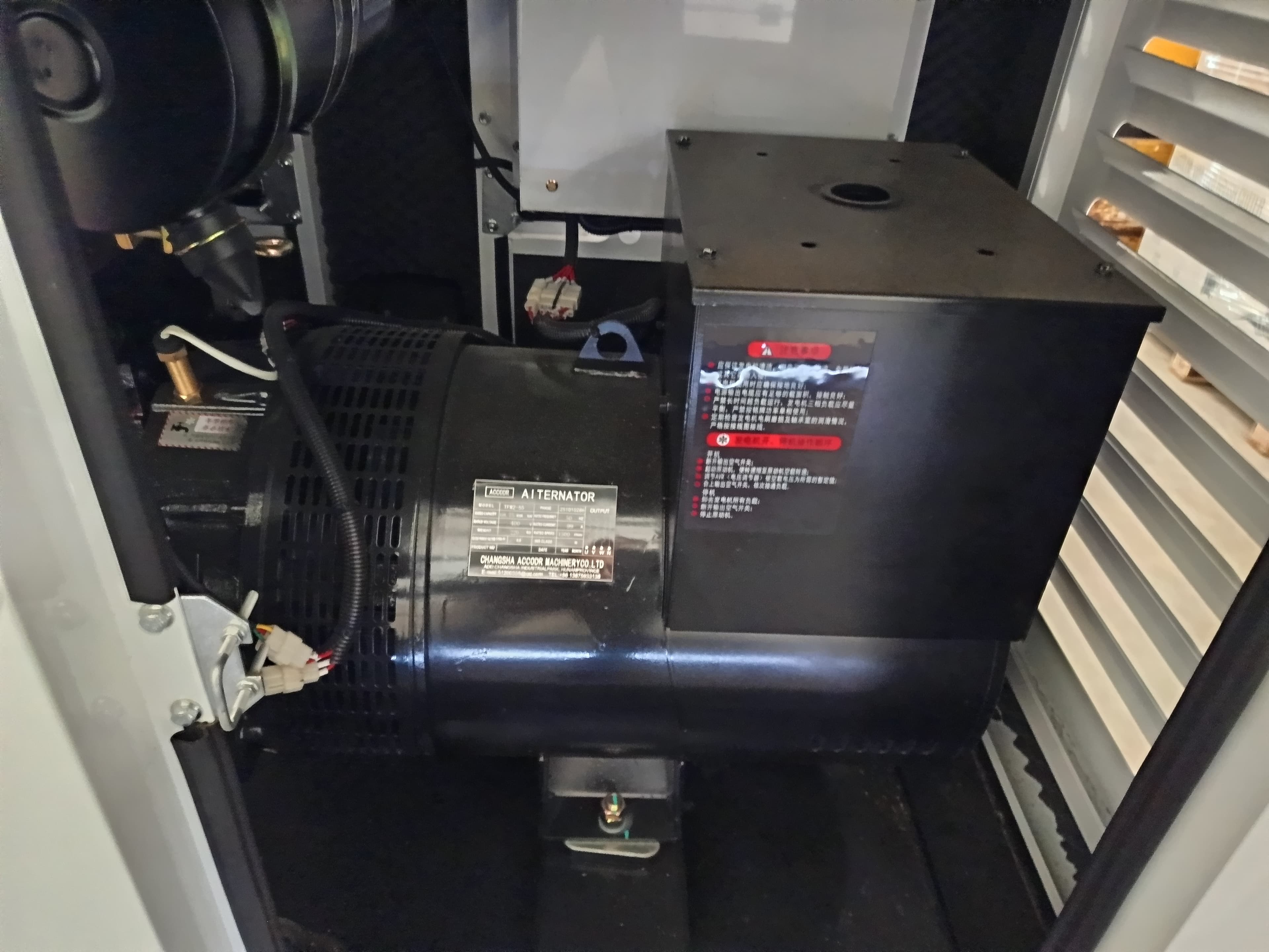 Gerador Accodr 70kva · Ano 2025 — imagem 7