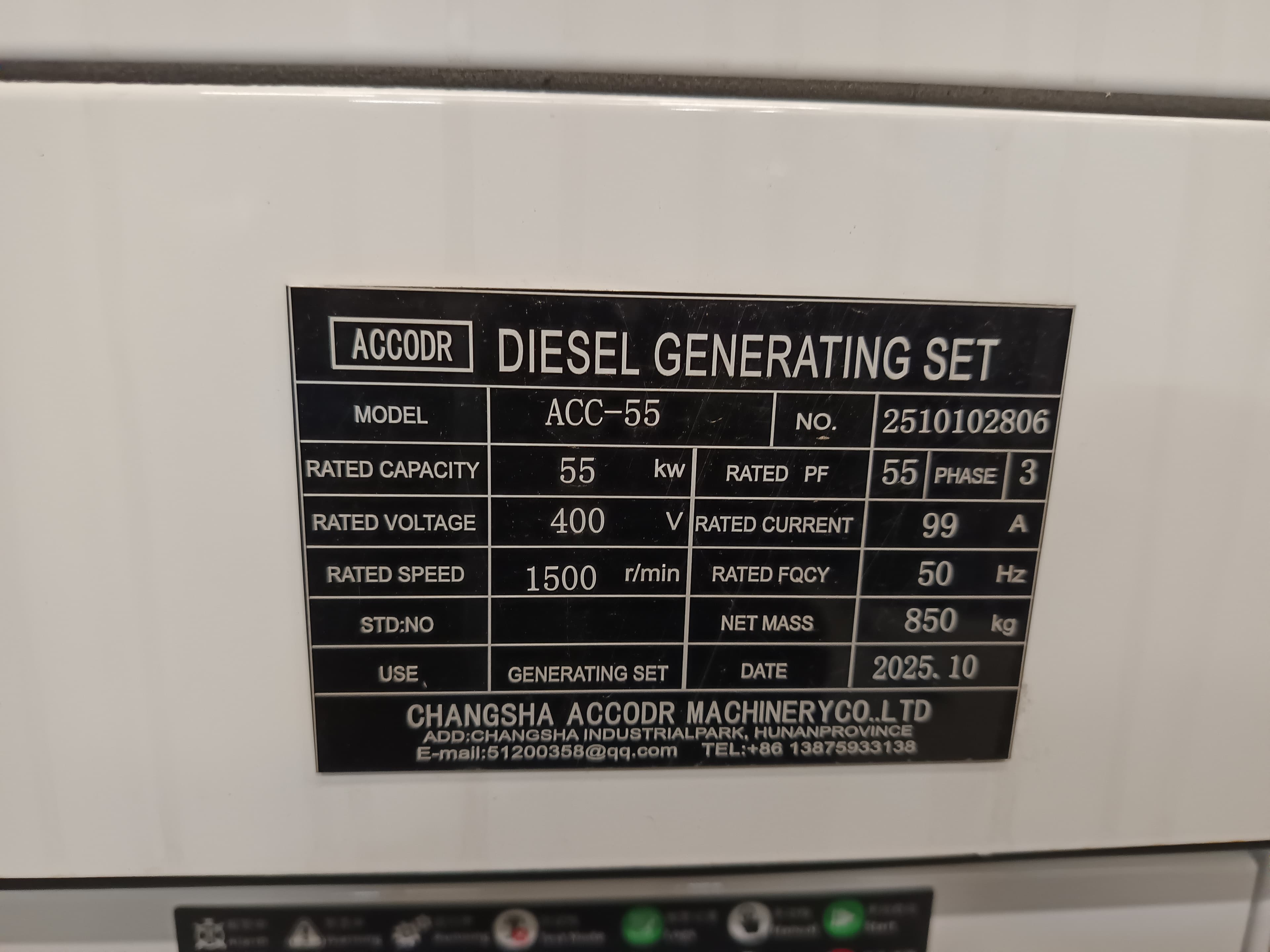 Gerador Accodr 70kva · Ano 2025 — imagem 12