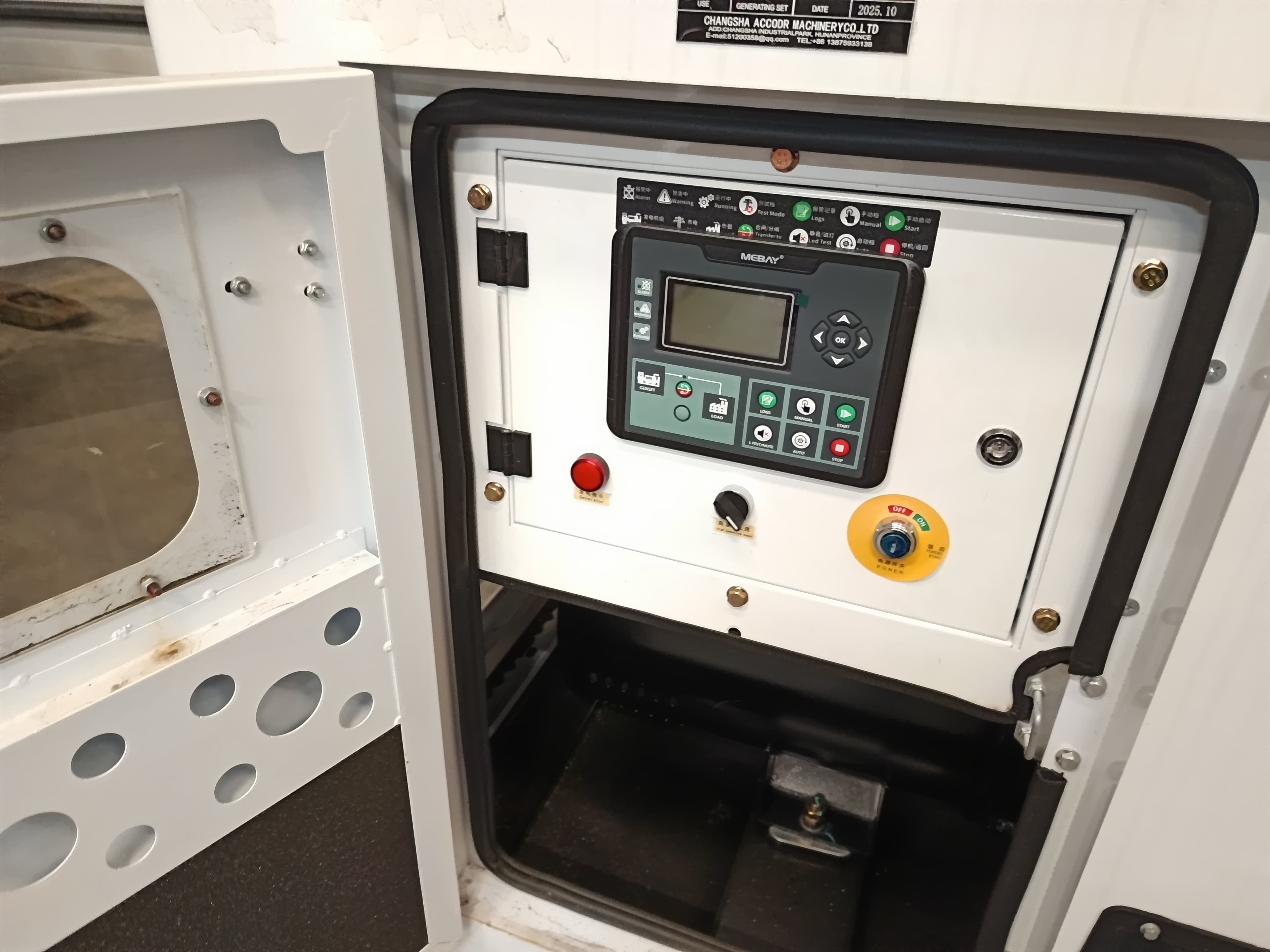 Gerador Accodr 70kva · Ano 2025 — imagem 10