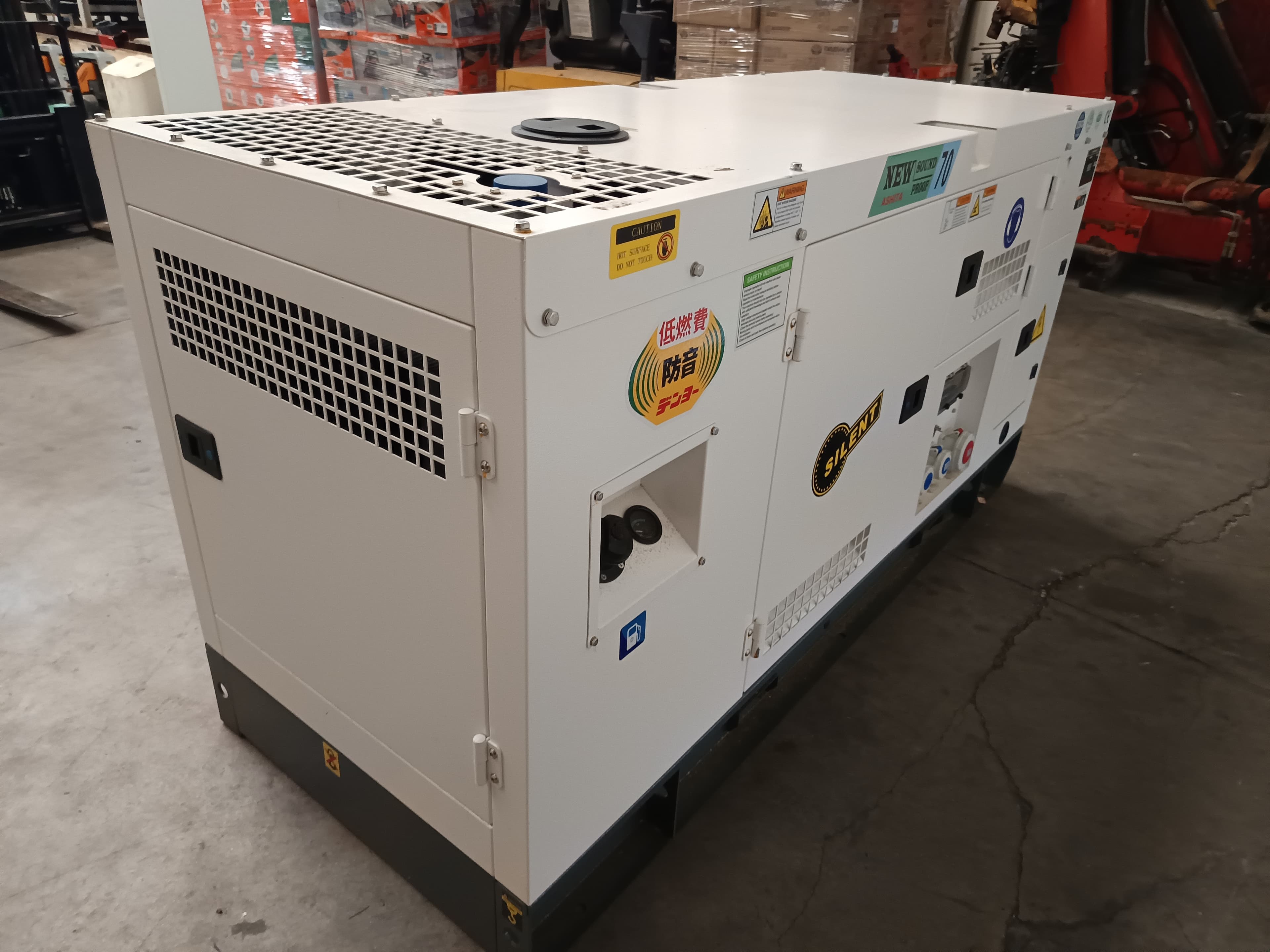 Gerador Ashita 70kva · Ano 2026 — imagen 4