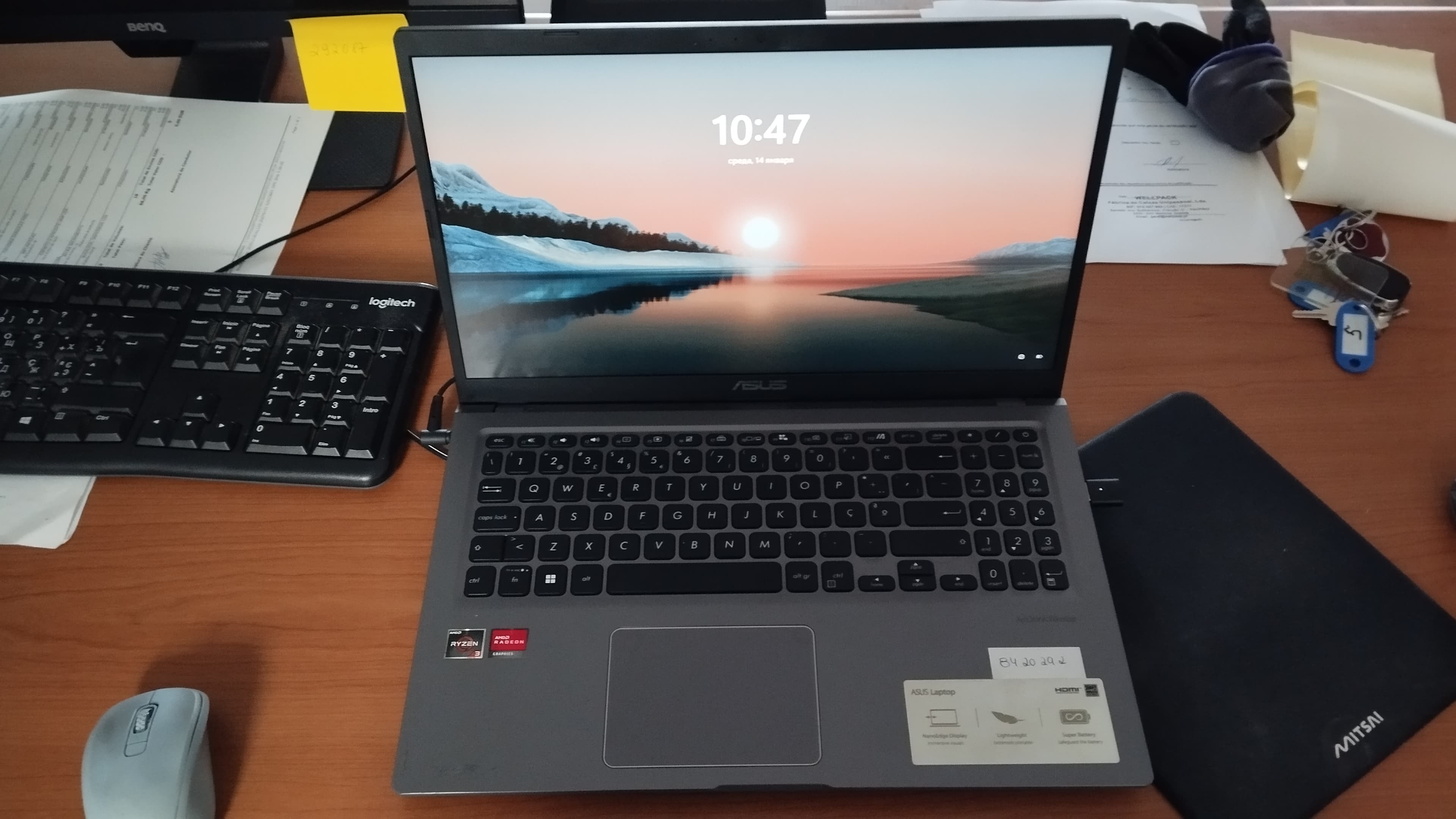 Equipamiento de Oficina — imagen 3