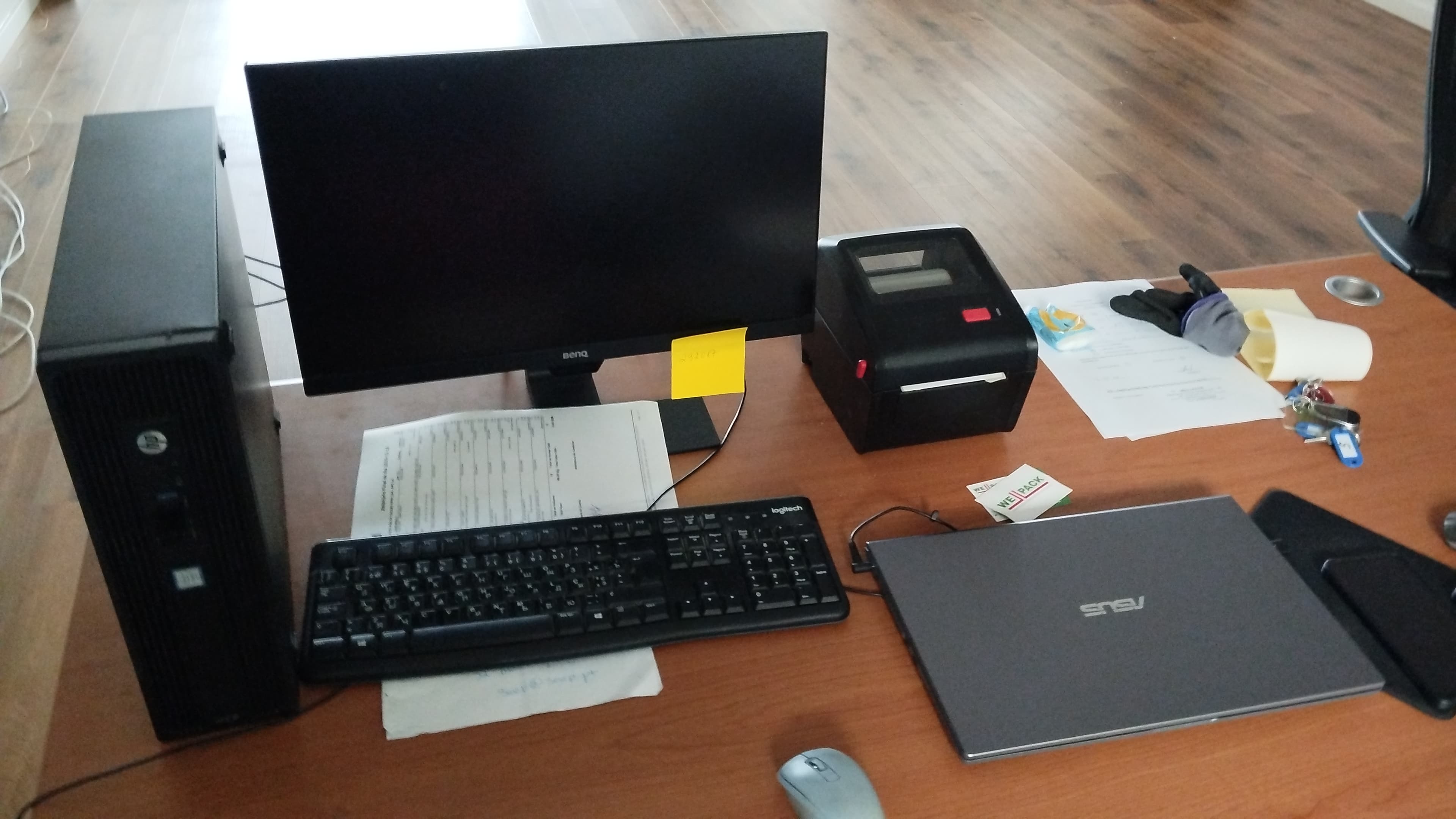 Equipamiento de Oficina — imagen 2
