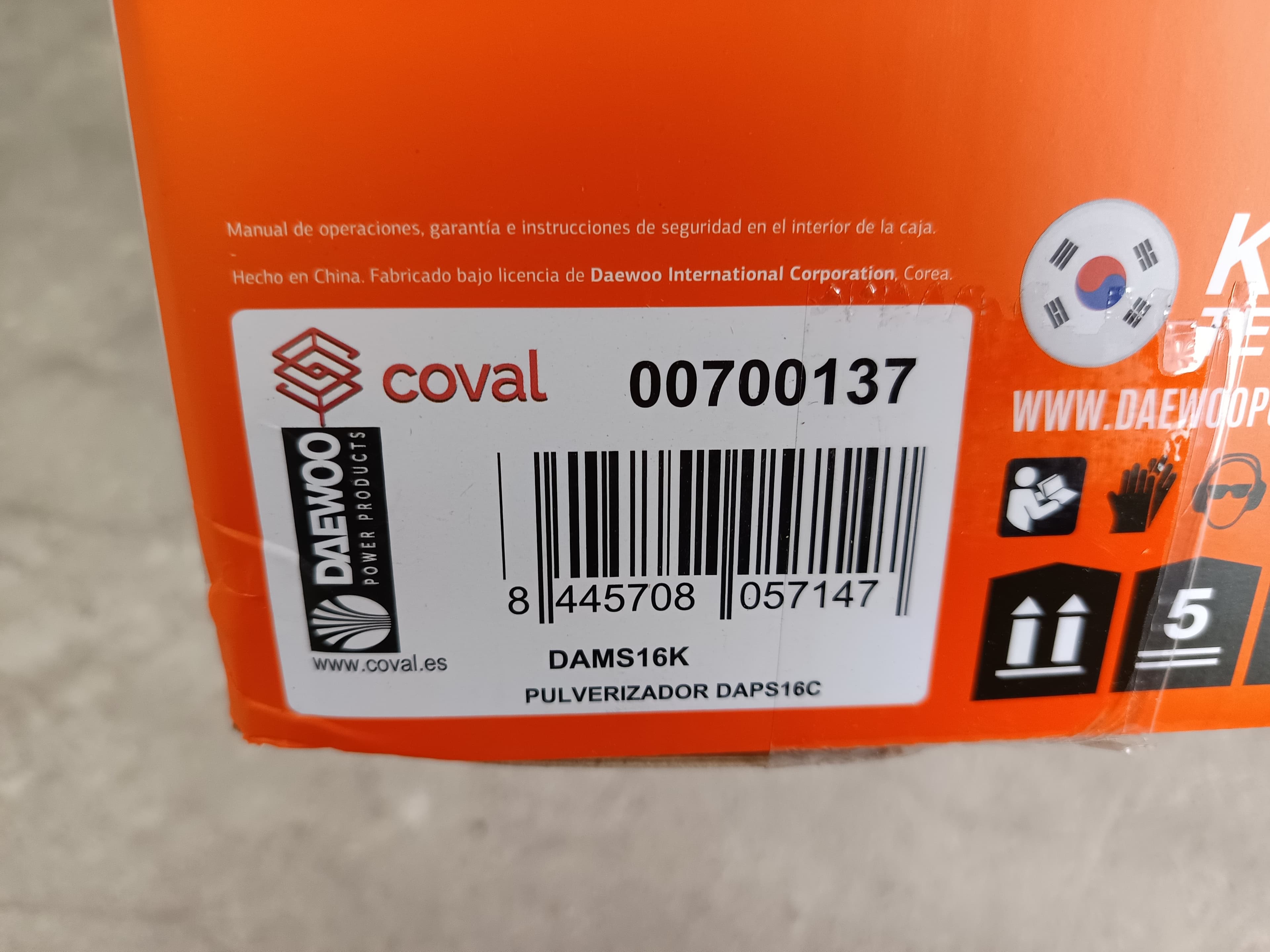 Pulverizador Daewoo — imagen 6