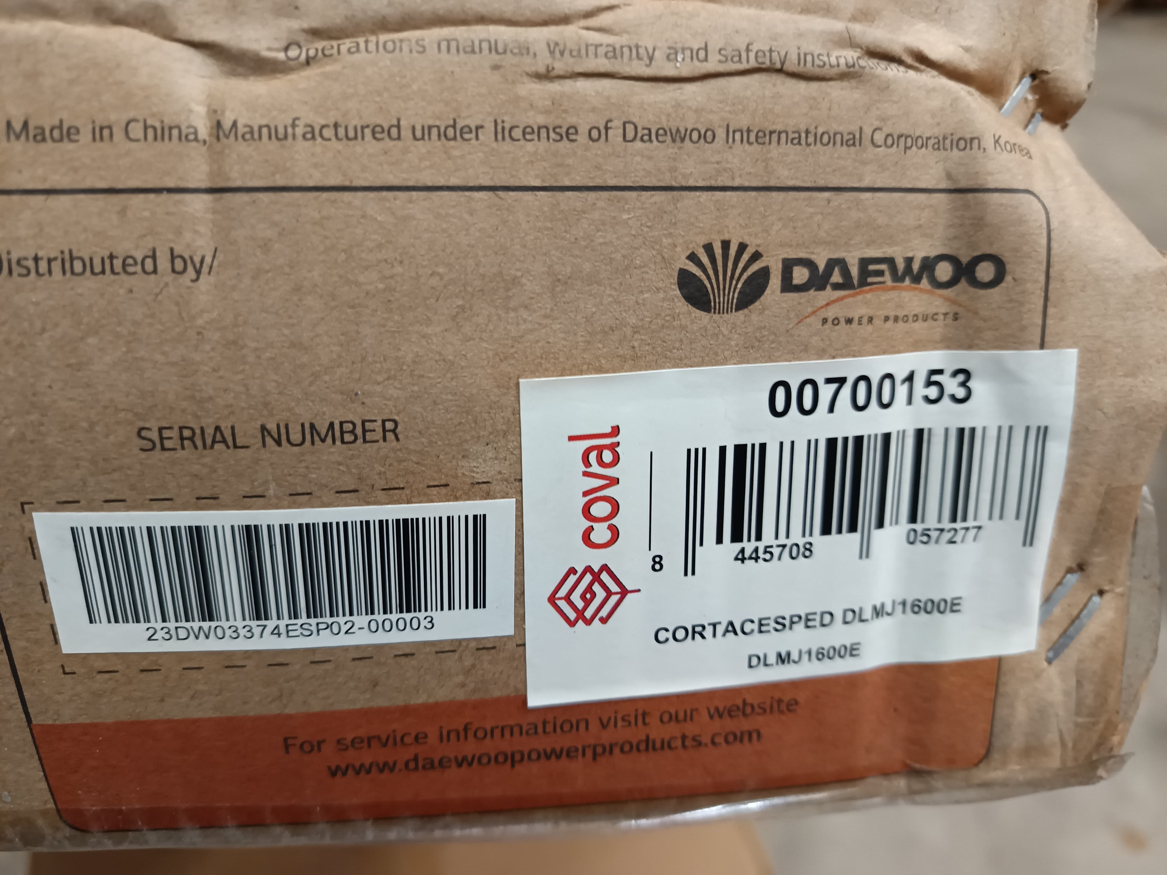 Máquina de cortar relva Daewoo — imagem 7