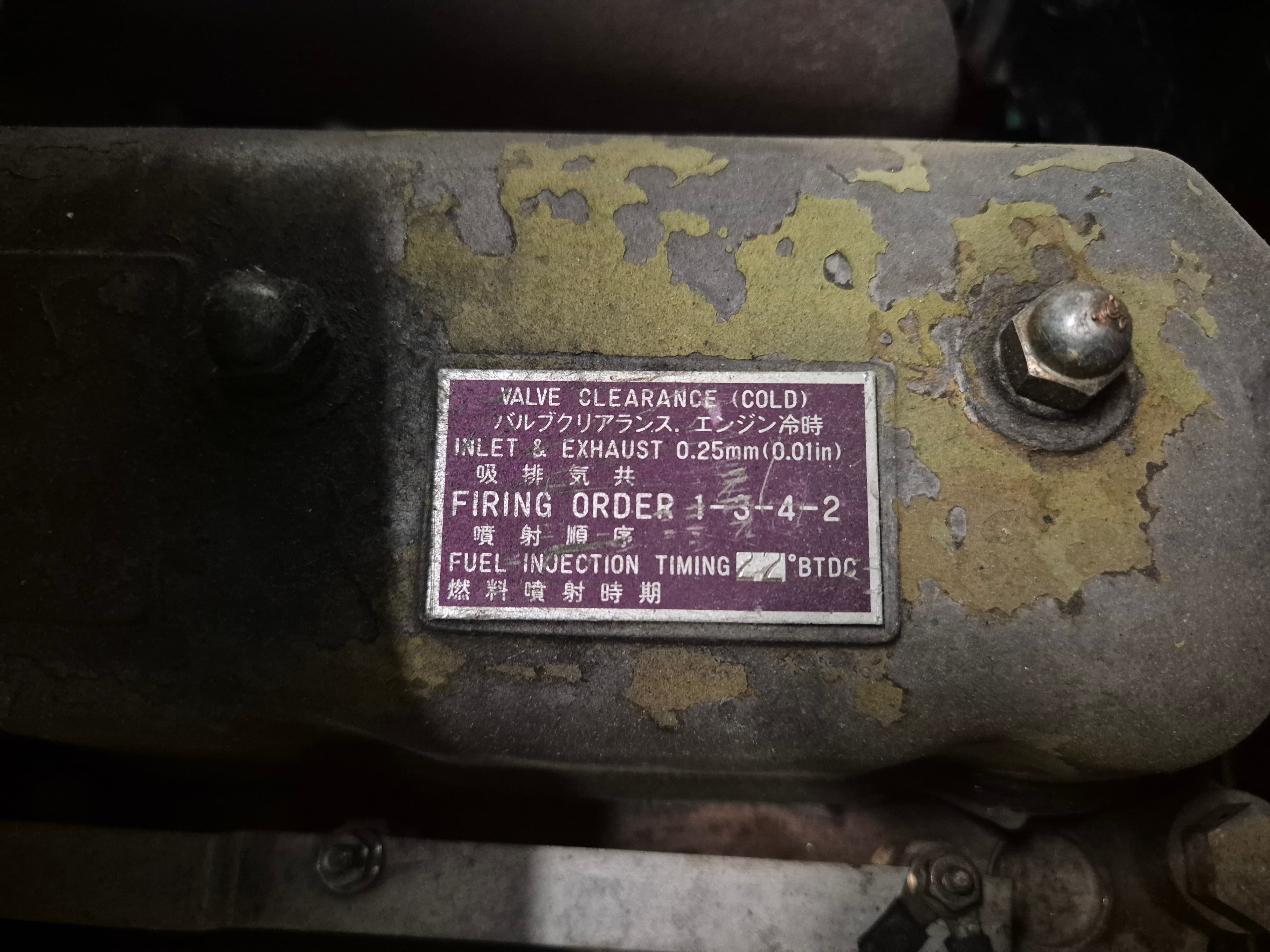 Empilhador Mitsubishi 1700kg — imagen 12
