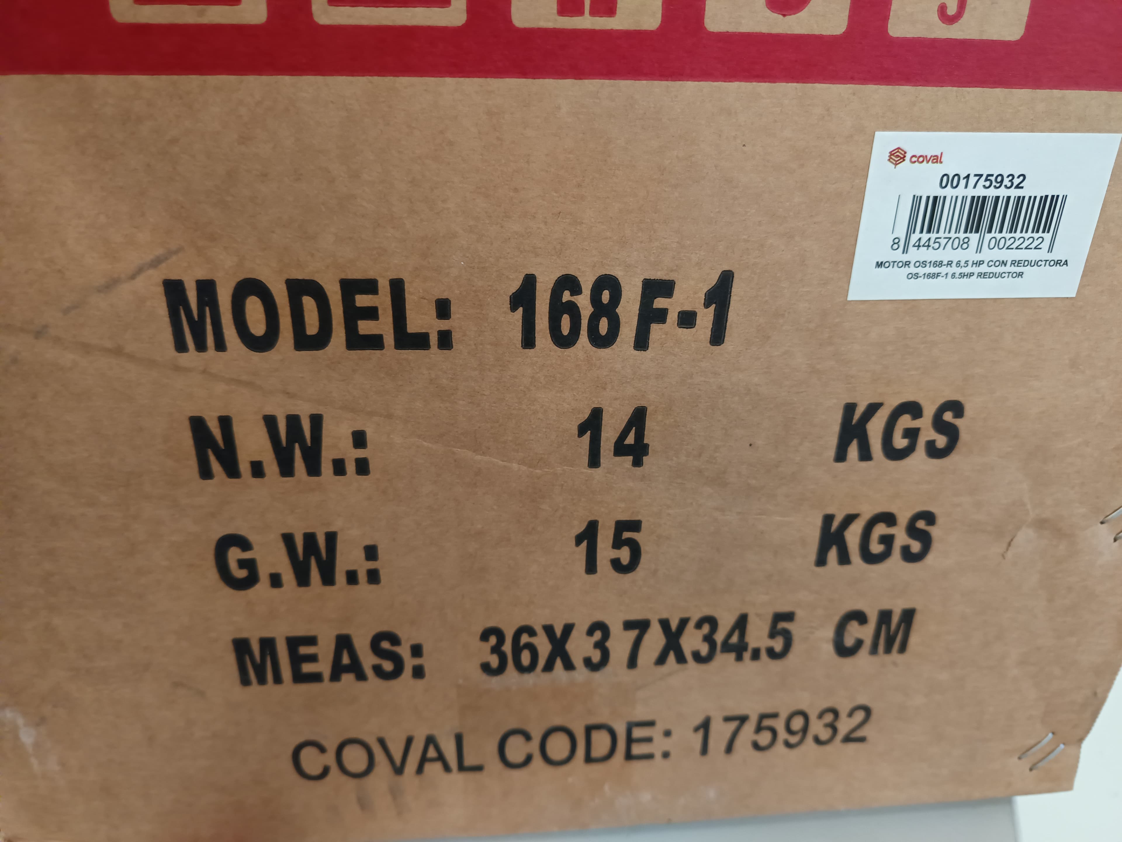 Motor Basic — image 6