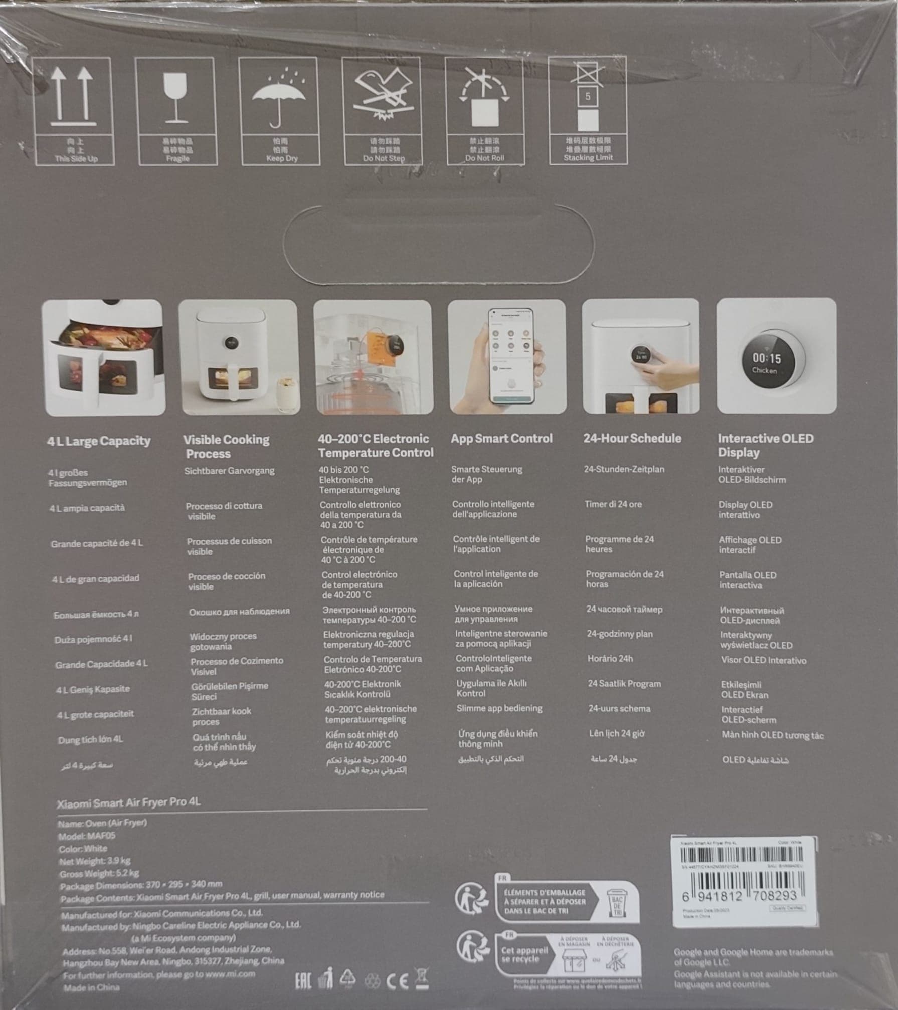 Xiaomi Smart Air Fryer 4L — imagen 8