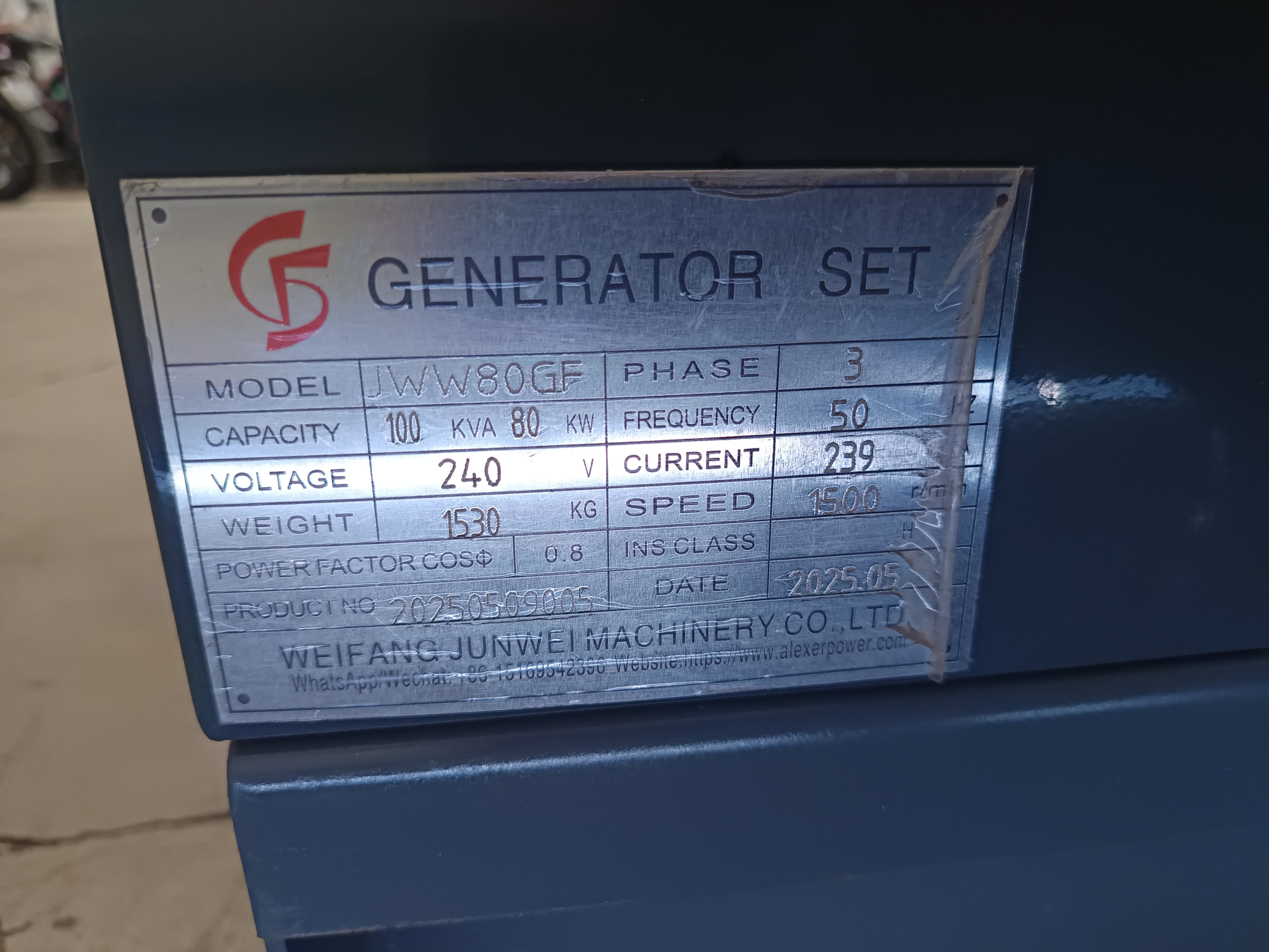 Gerador Weifang de 100 KVA — imagen 12