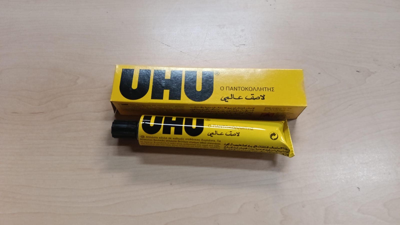 Cola líquida - UHU — imagem 1