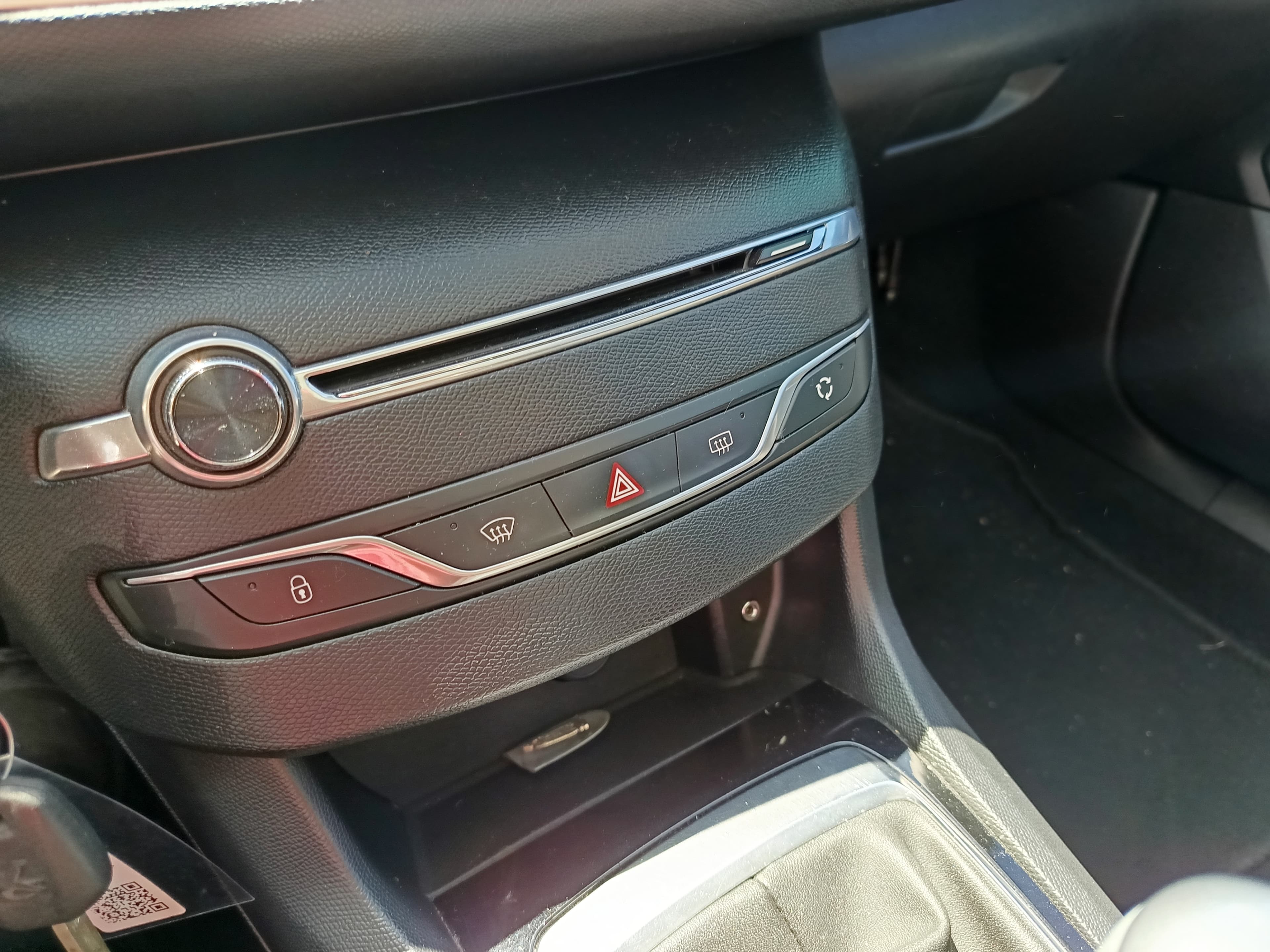 Peugeot 308 · Year 2015 — image 23