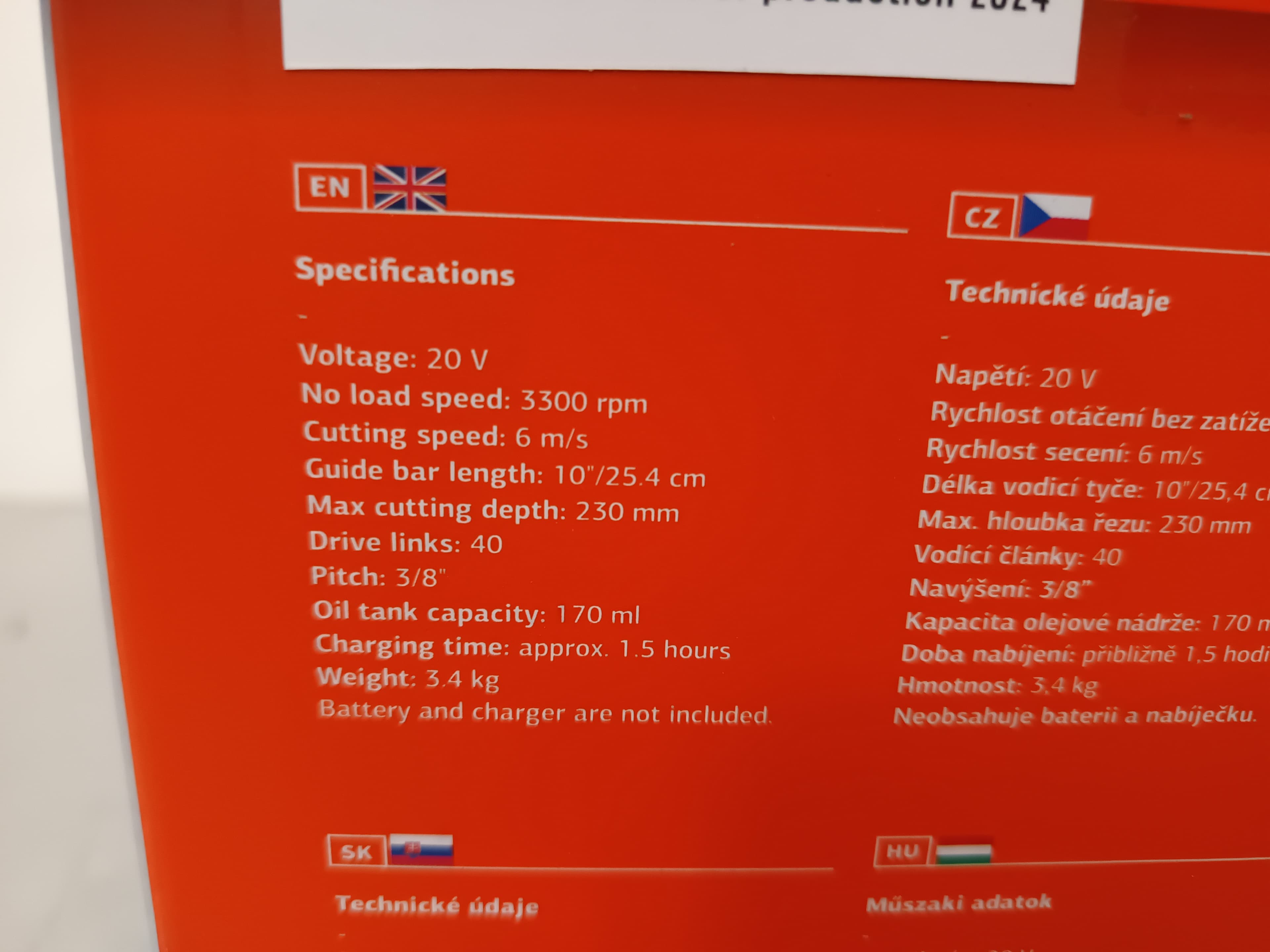 Moto sierra Daewoo — imagen 9