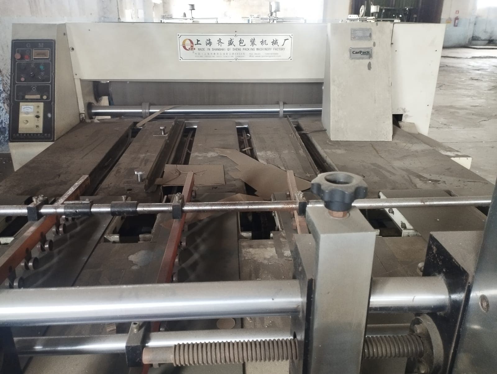 Cardboard Box Factory — image 141
