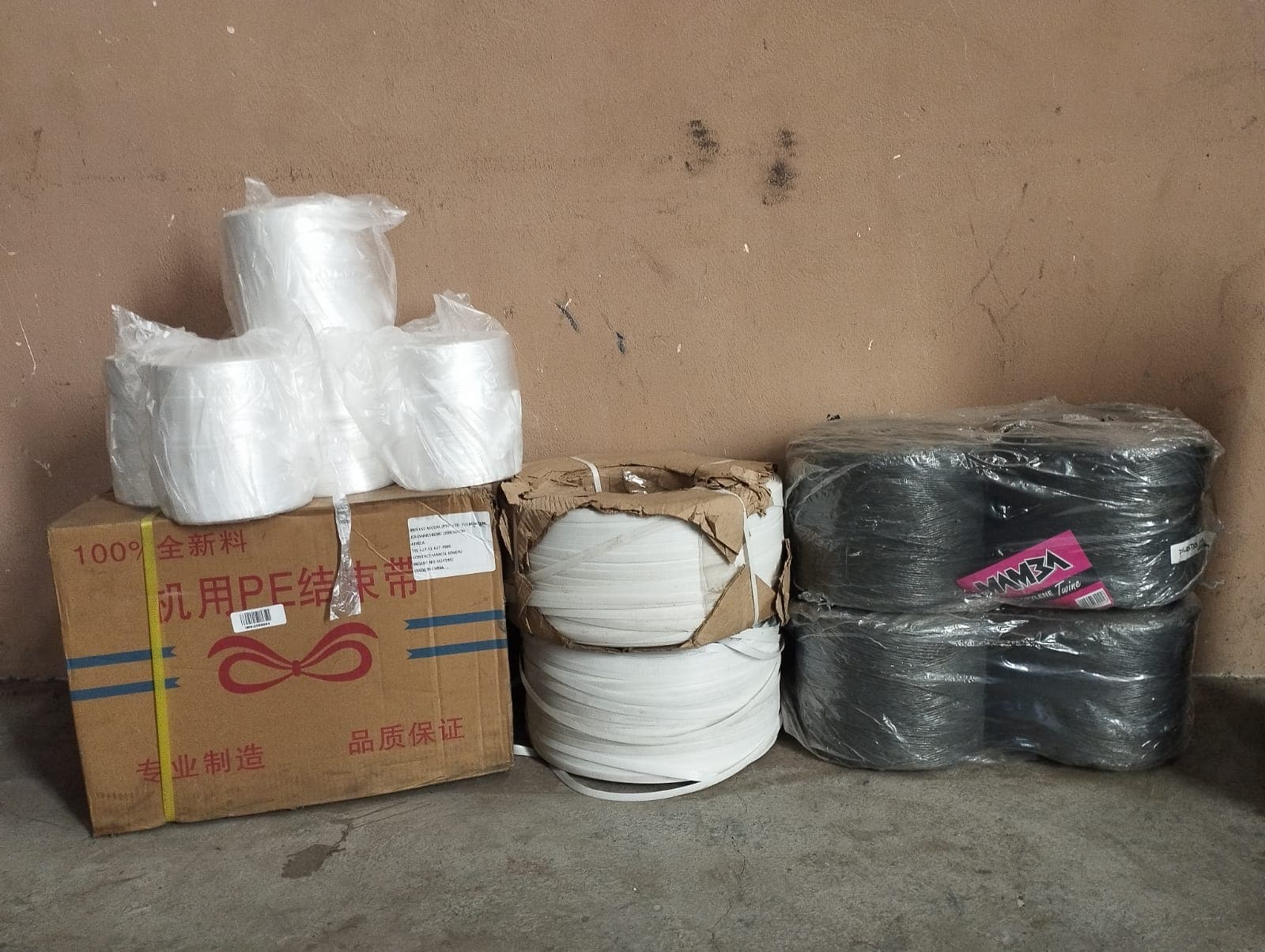 Cardboard Box Factory — image 44
