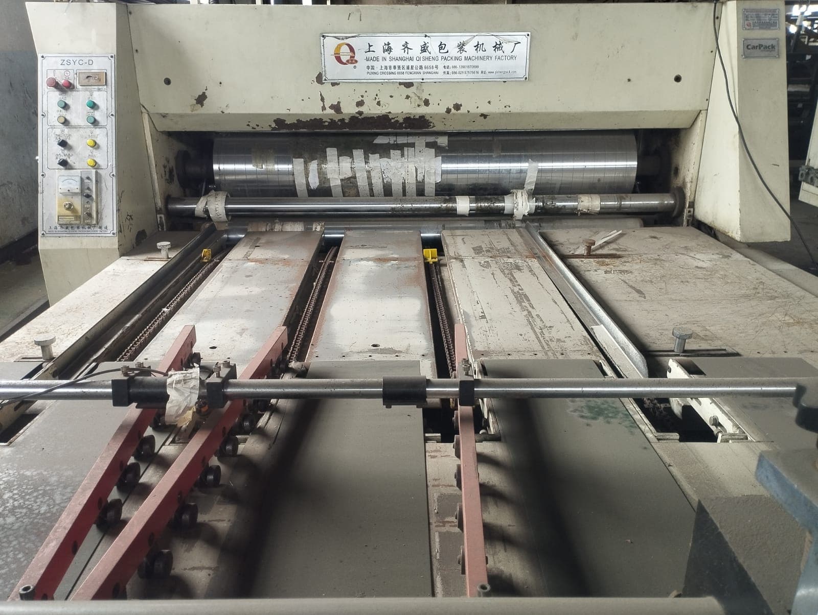 Cardboard Box Factory — image 134