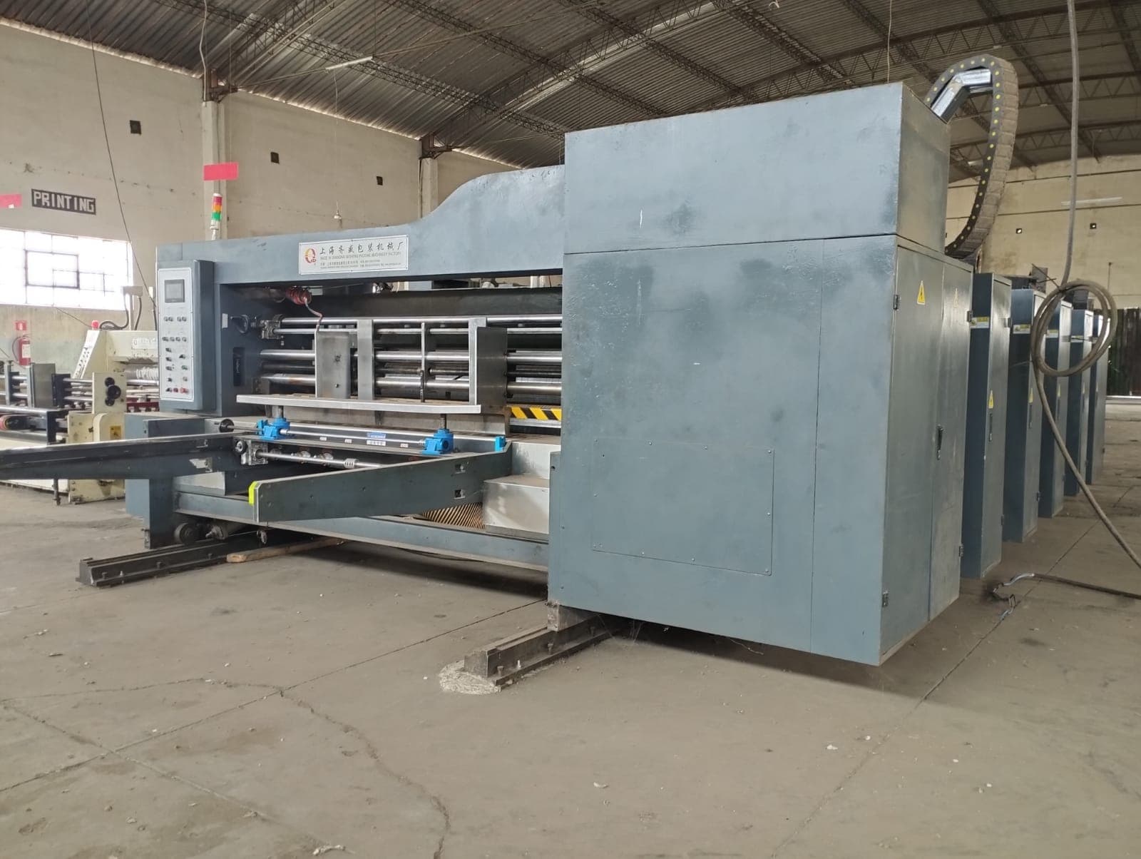 Cardboard Box Factory — image 115