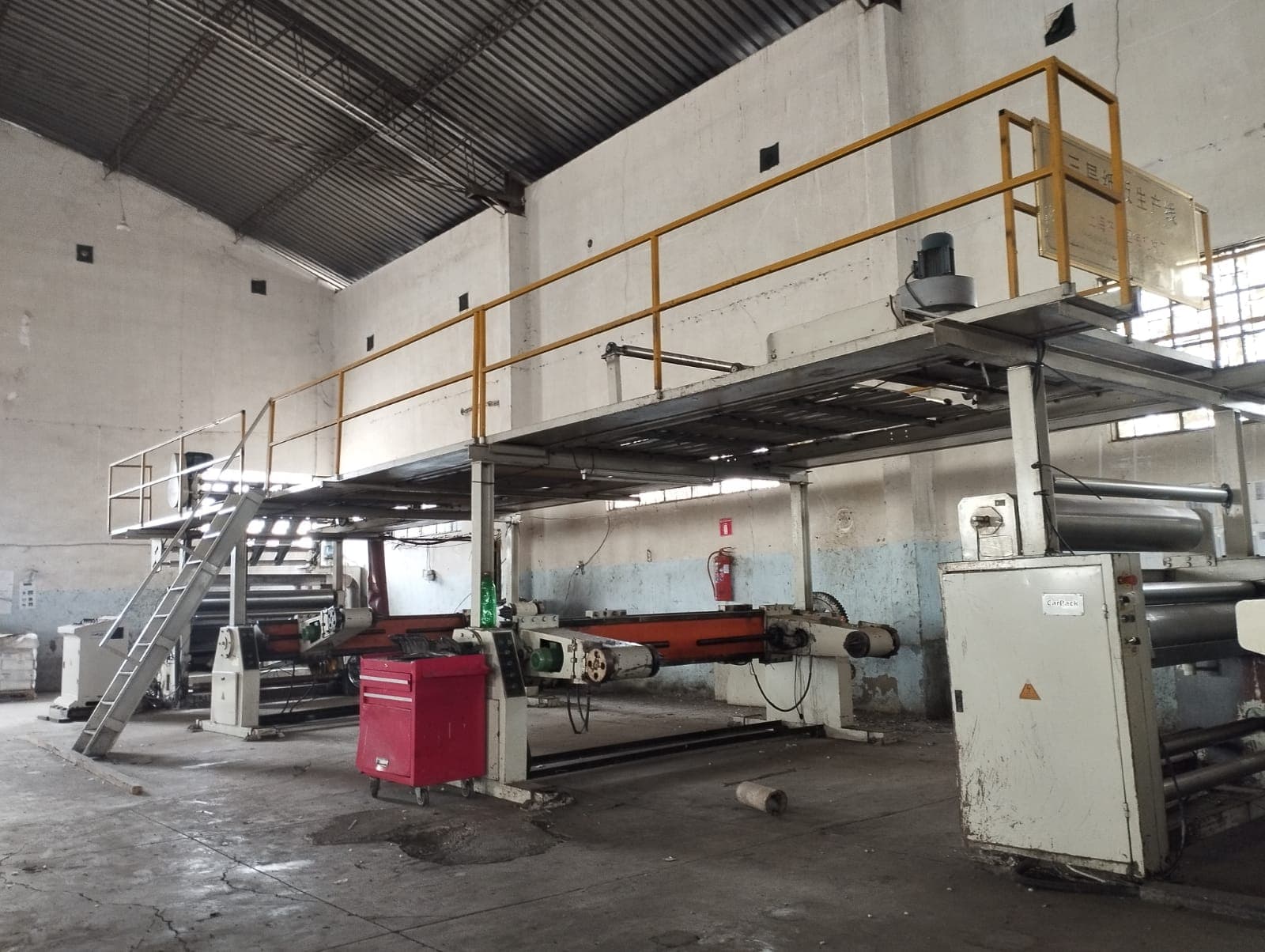 Cardboard Box Factory — image 91