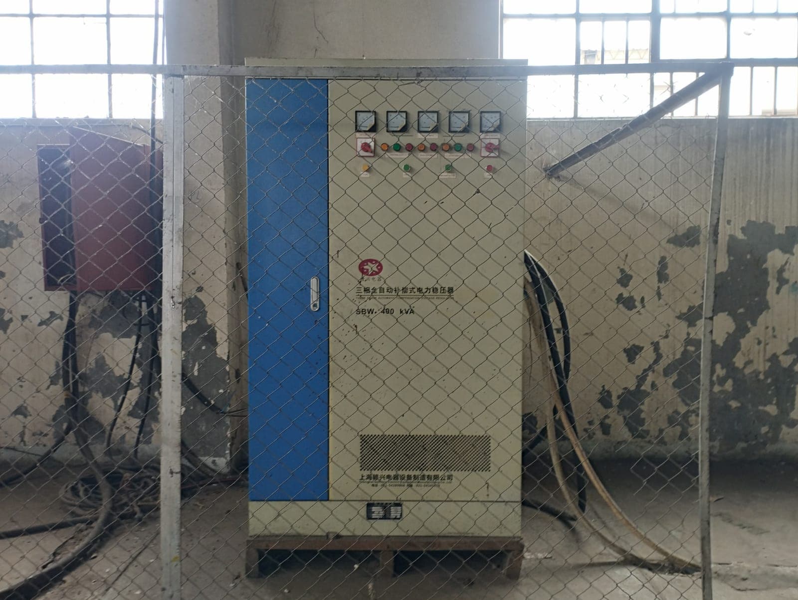 Cardboard Box Factory — image 26