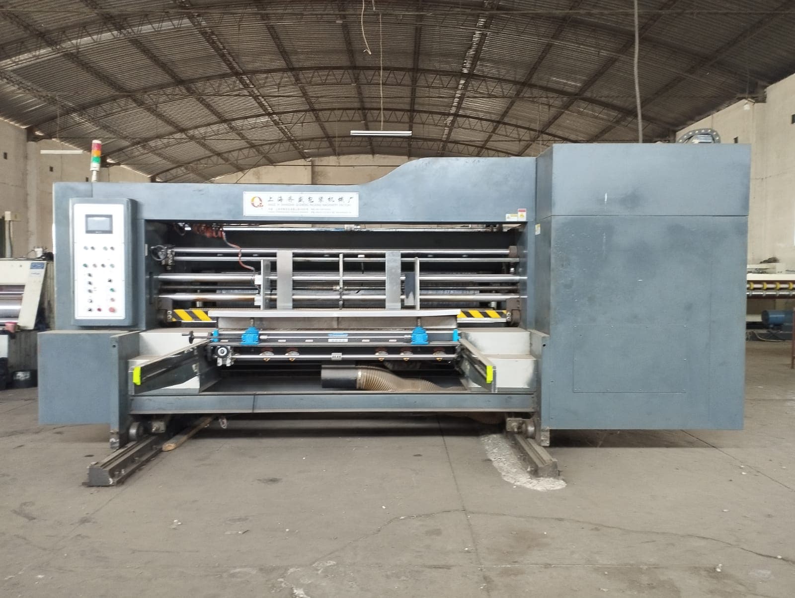Cardboard Box Factory — image 103